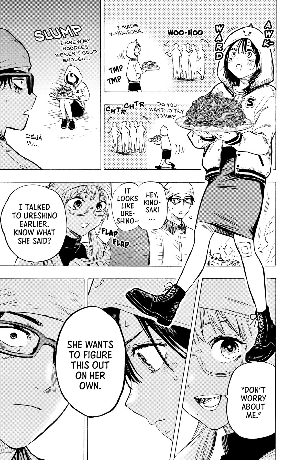 Read Marriage Toxin EN Manga Online