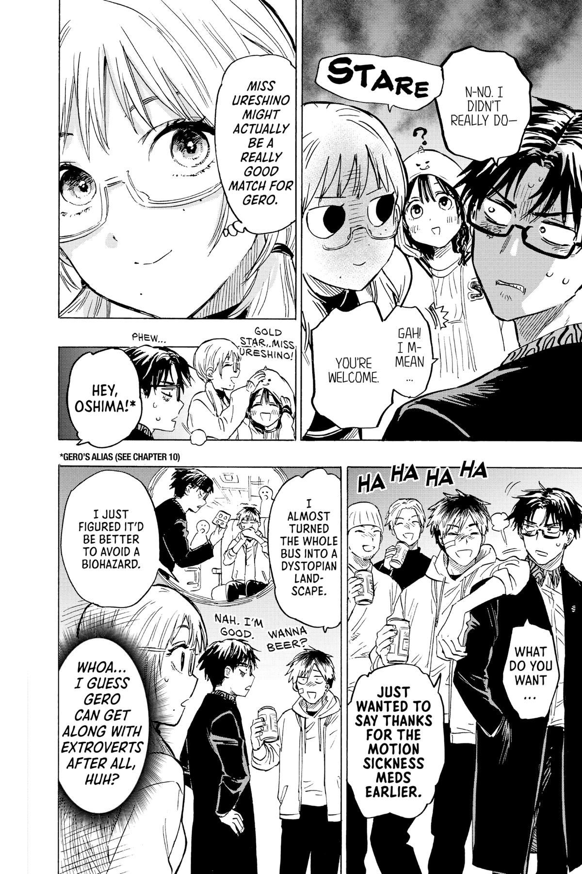 Read Marriage Toxin EN Manga Online
