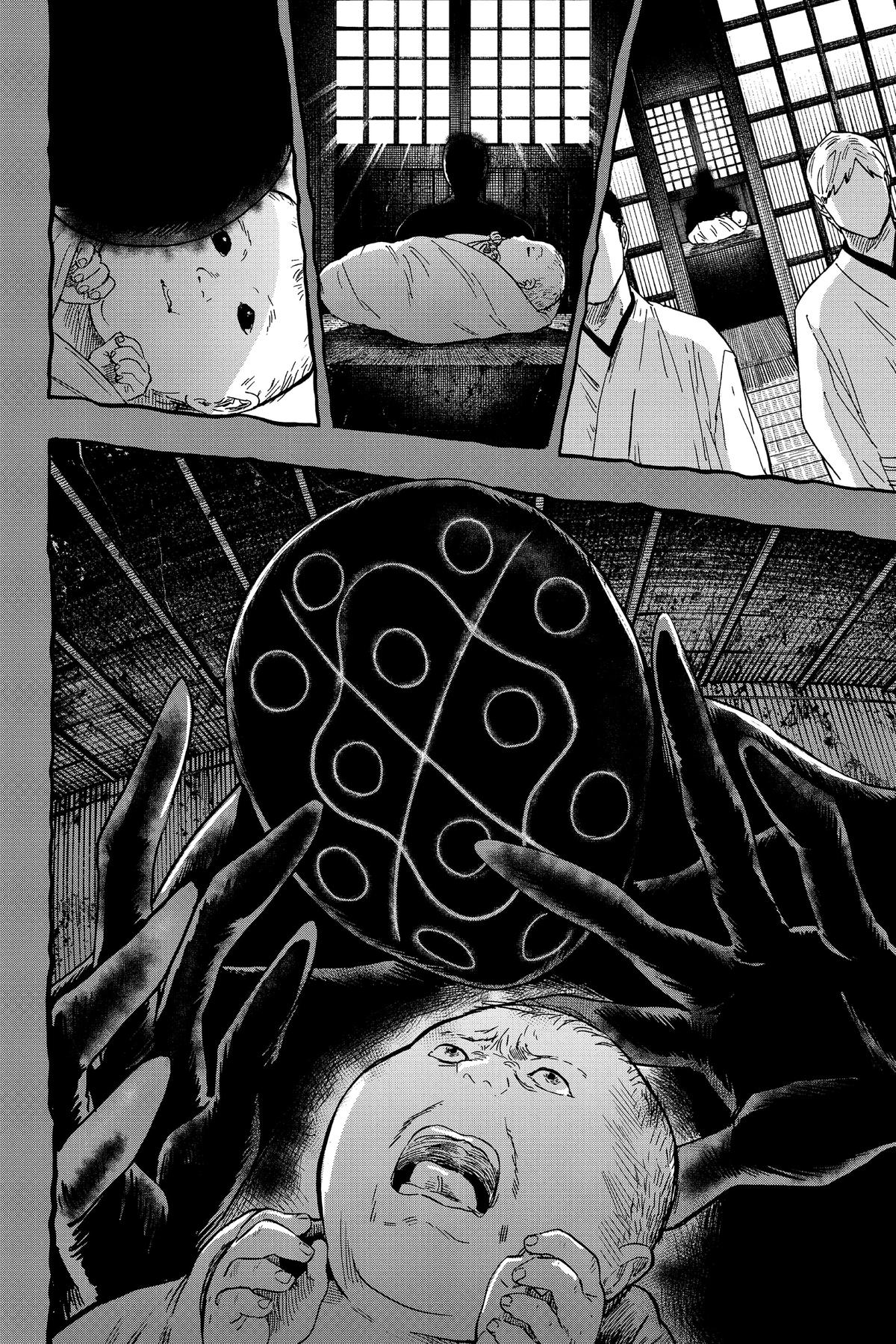 Read Marriage Toxin EN Manga Online