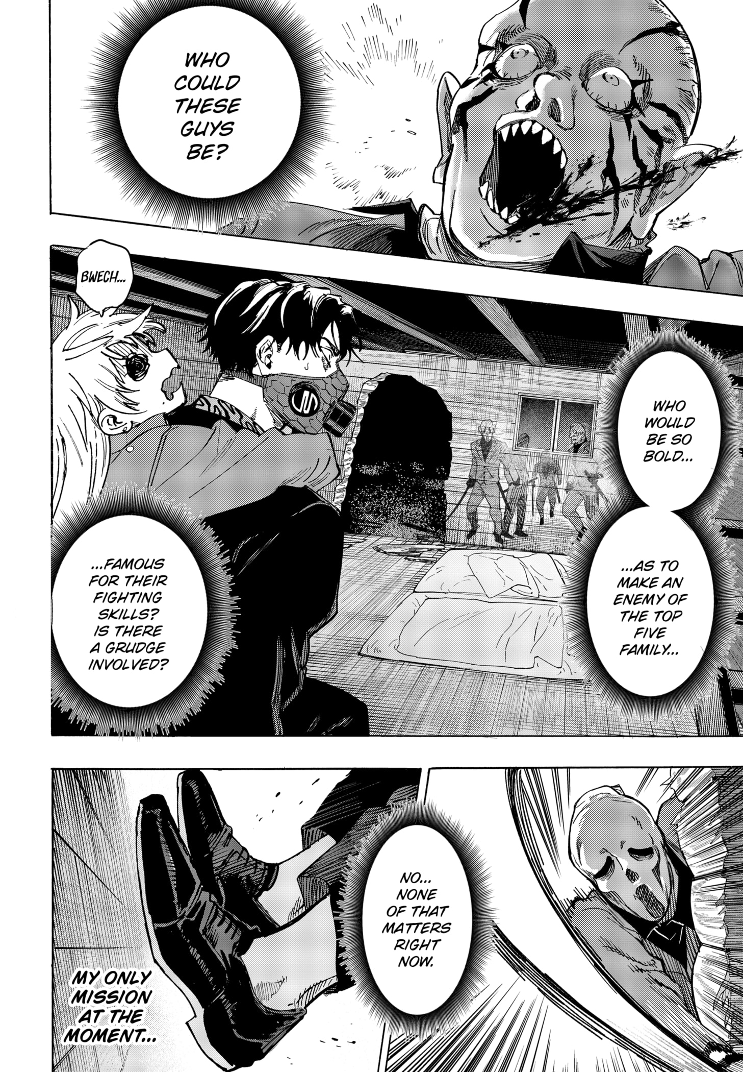 Read Marriage Toxin EN Manga Online