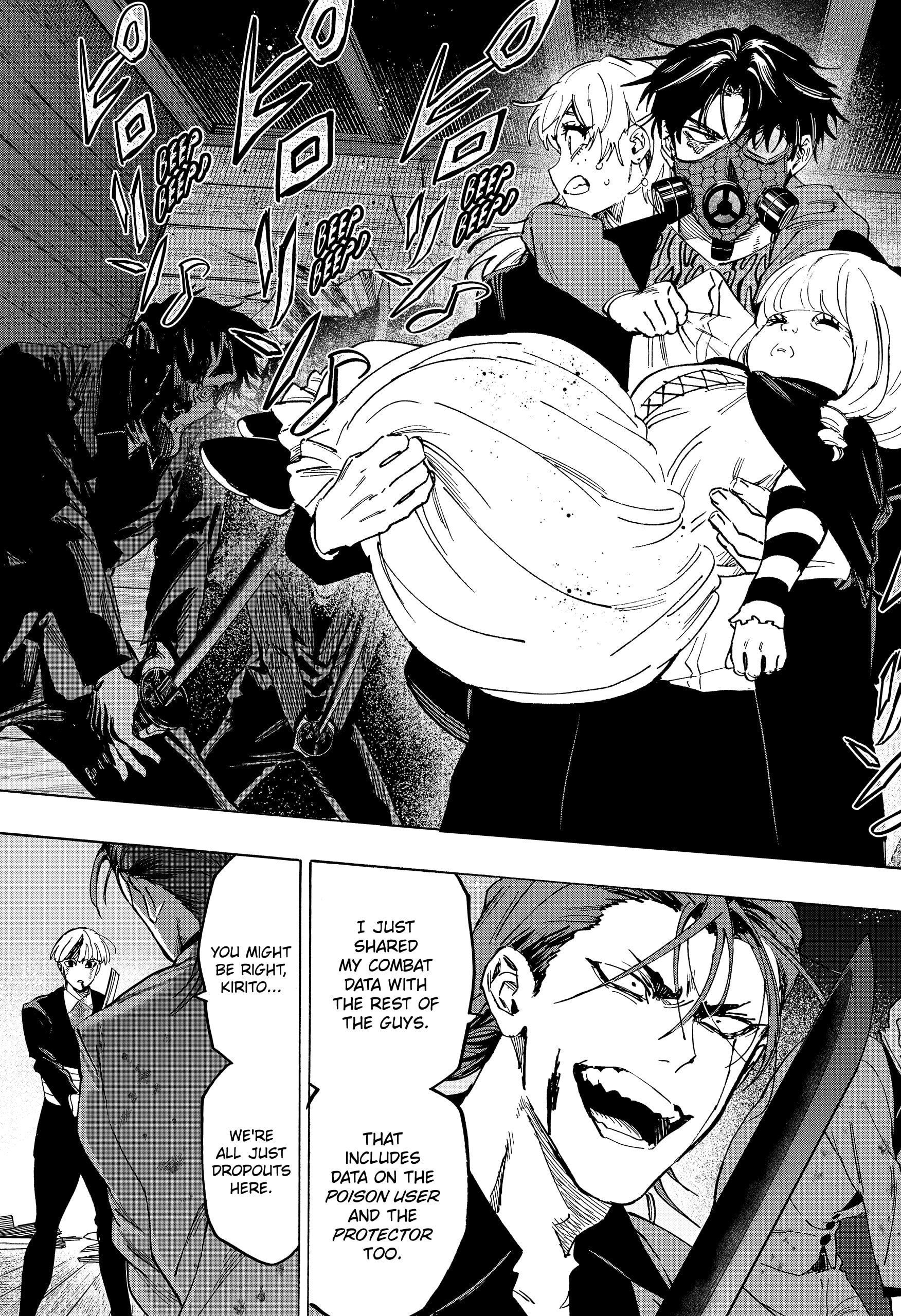 Read Marriage Toxin EN Manga Online