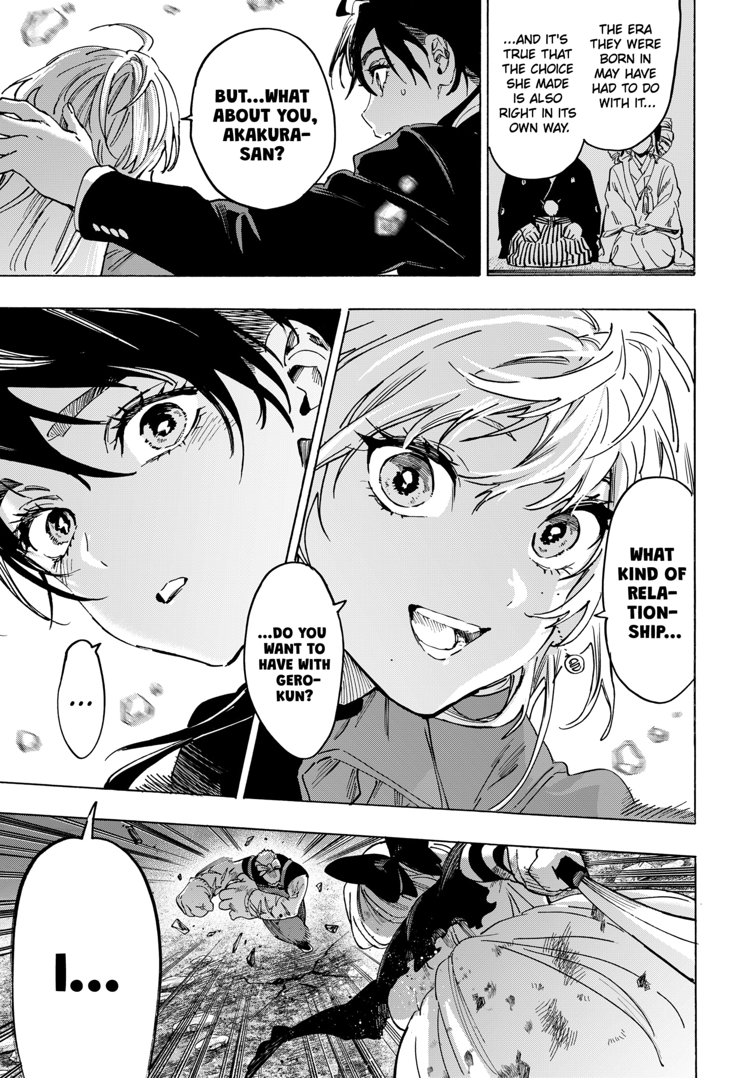 Read Marriage Toxin EN Manga Online