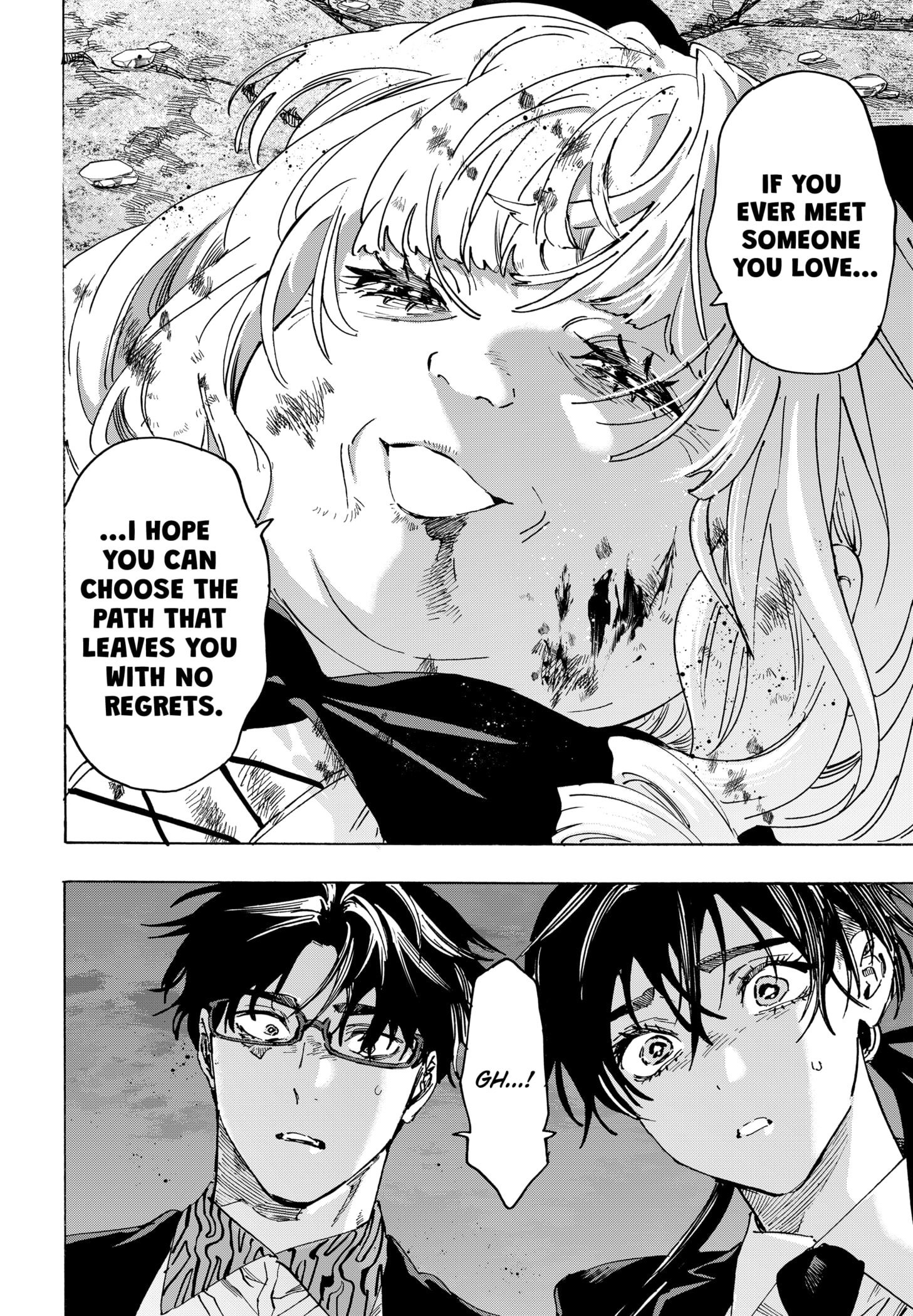 Read Marriage Toxin EN Manga Online