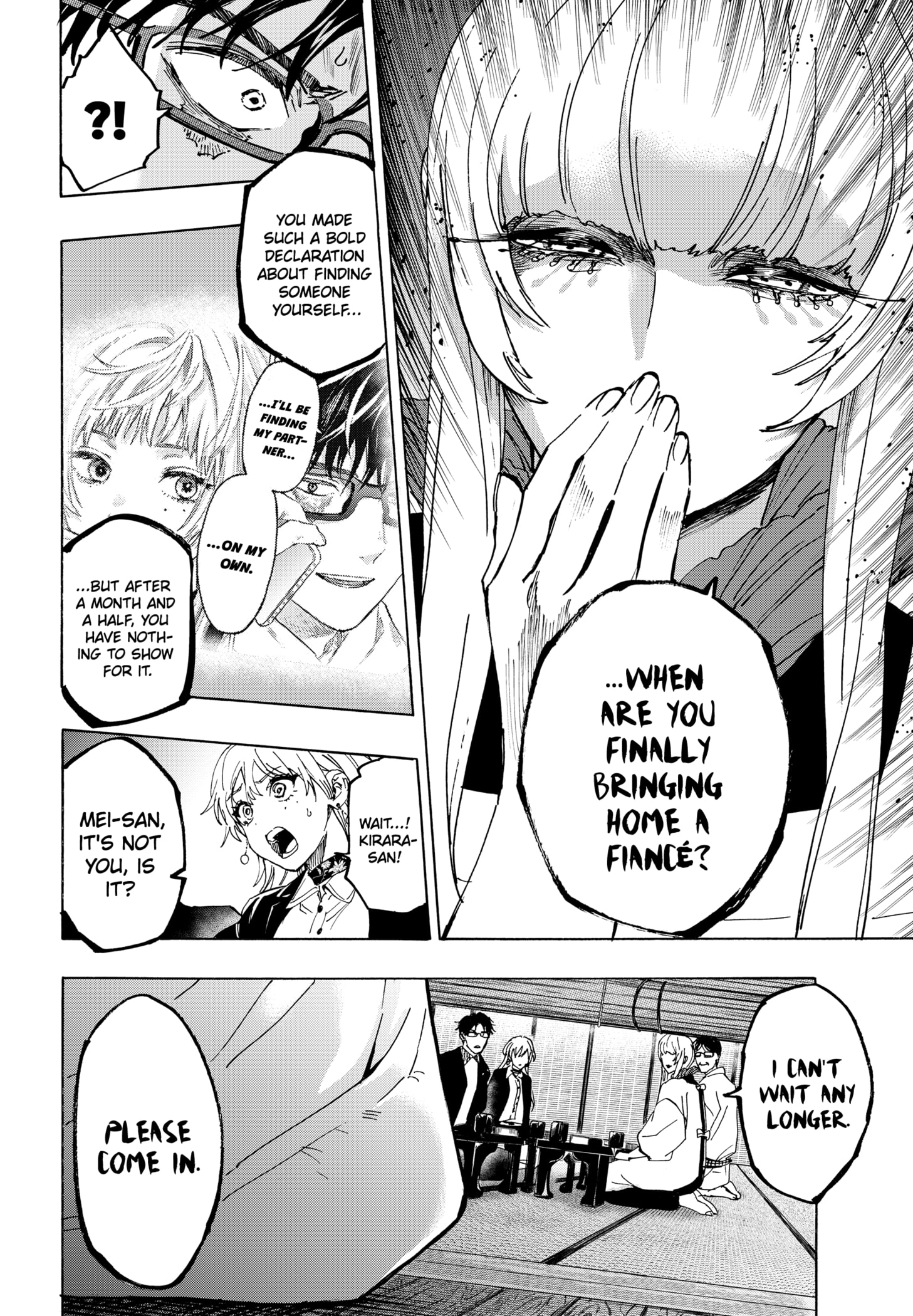 Read Marriage Toxin EN Manga Online