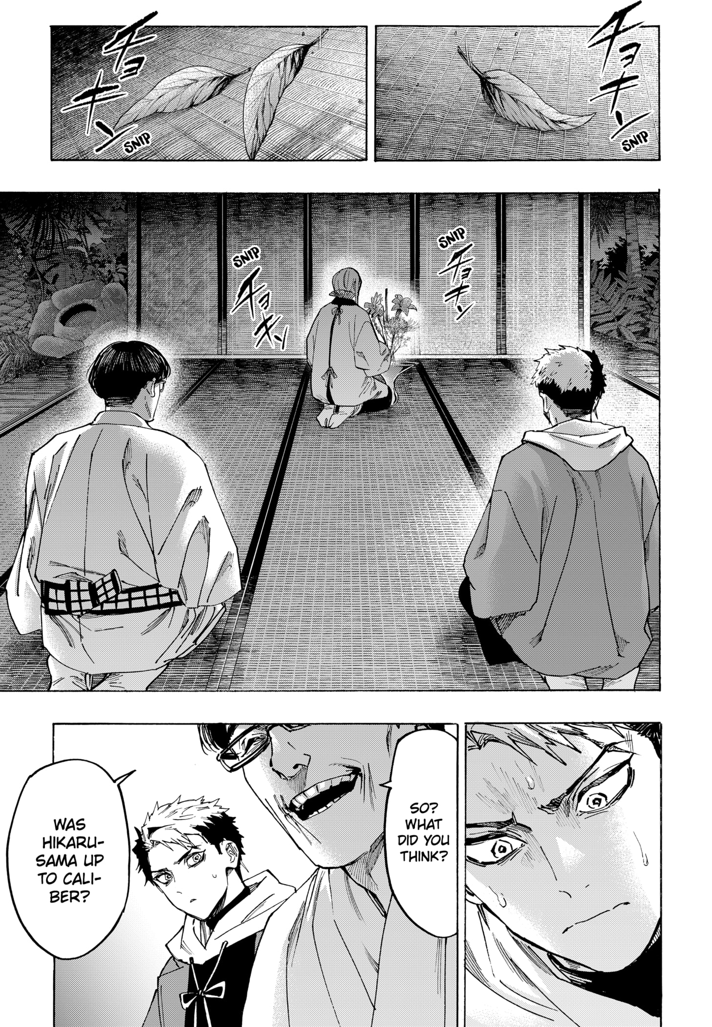 Read Marriage Toxin EN Manga Online