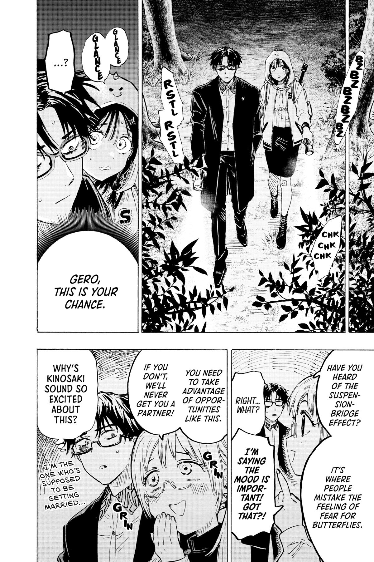 Read Marriage Toxin EN Manga Online