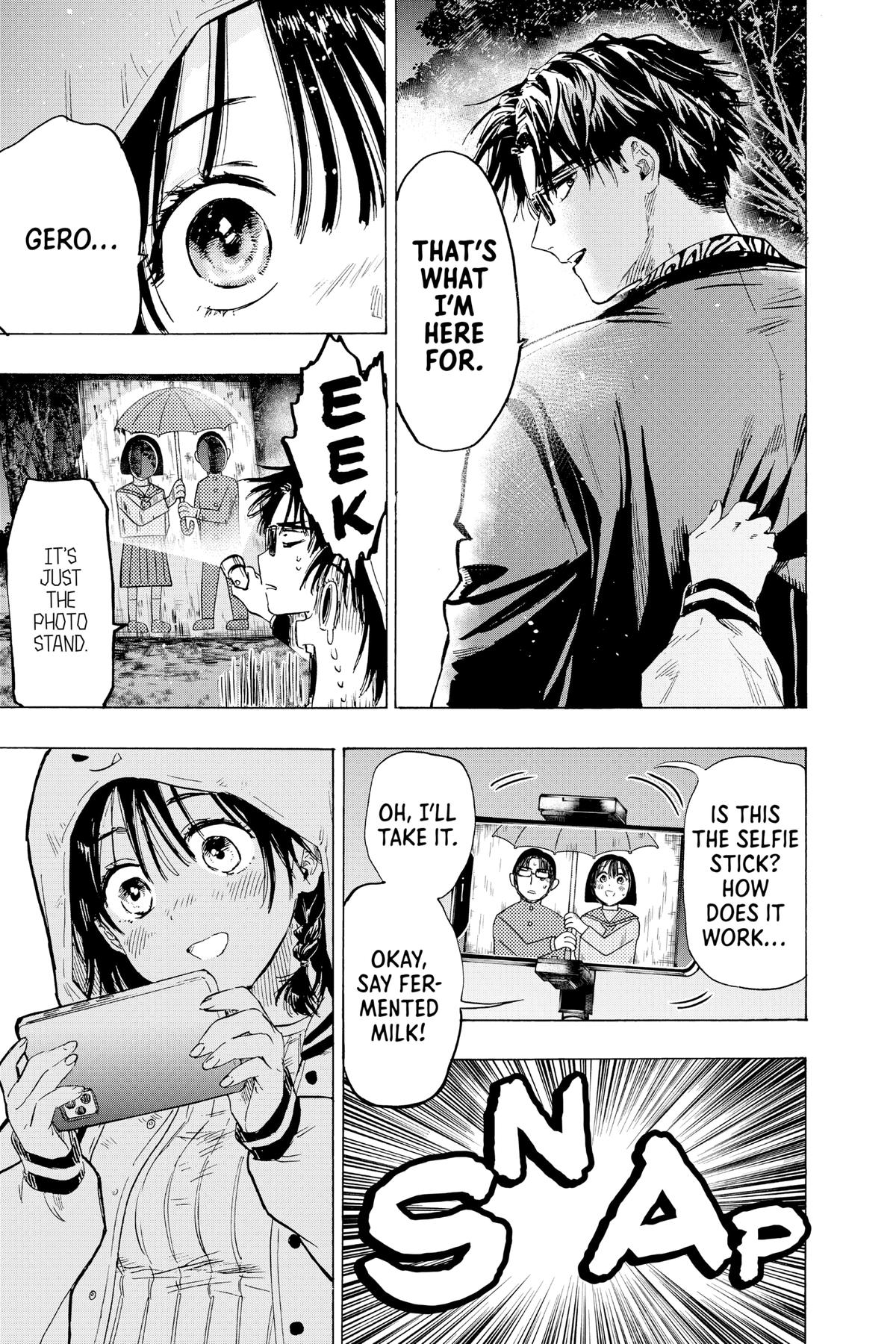 Read Marriage Toxin EN Manga Online