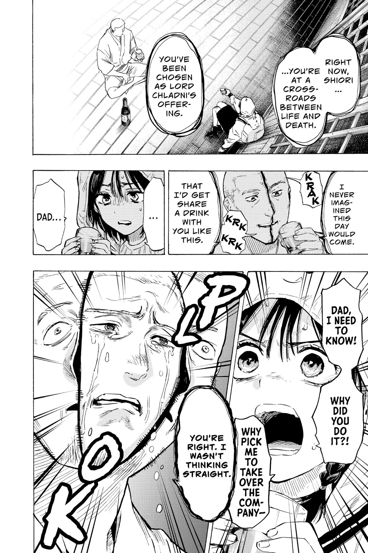 Read Marriage Toxin EN Manga Online