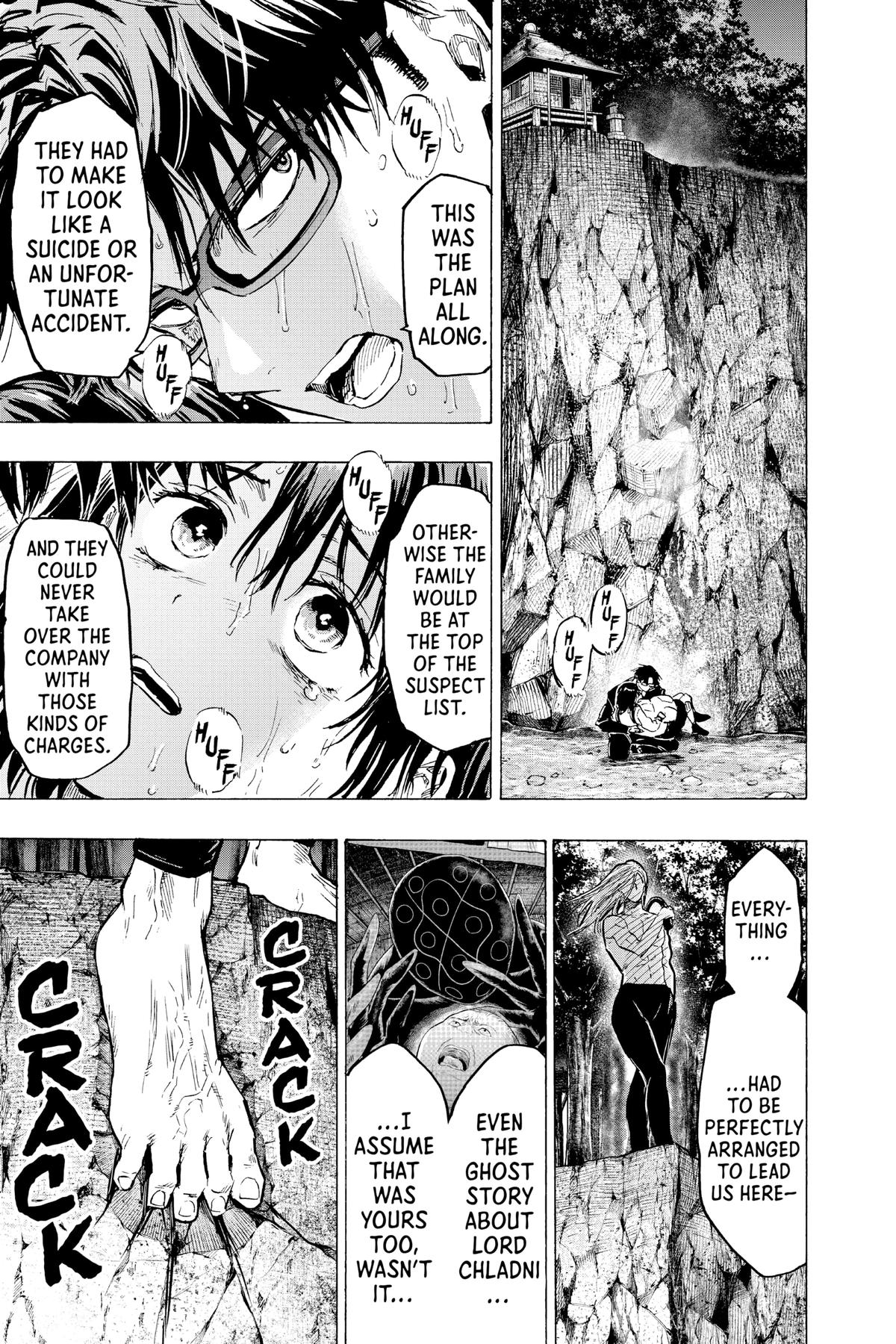 Read Marriage Toxin EN Manga Online