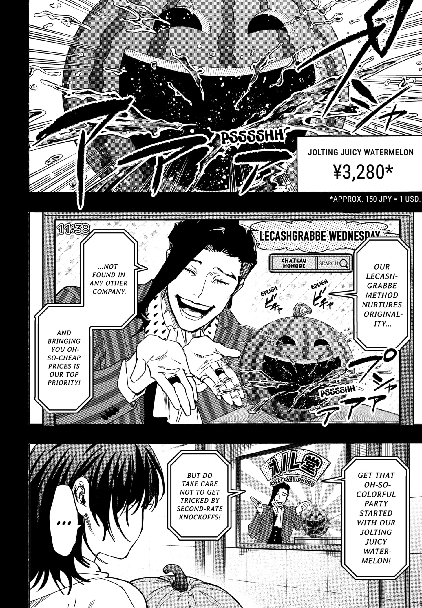 Read Marriage Toxin EN Manga Online