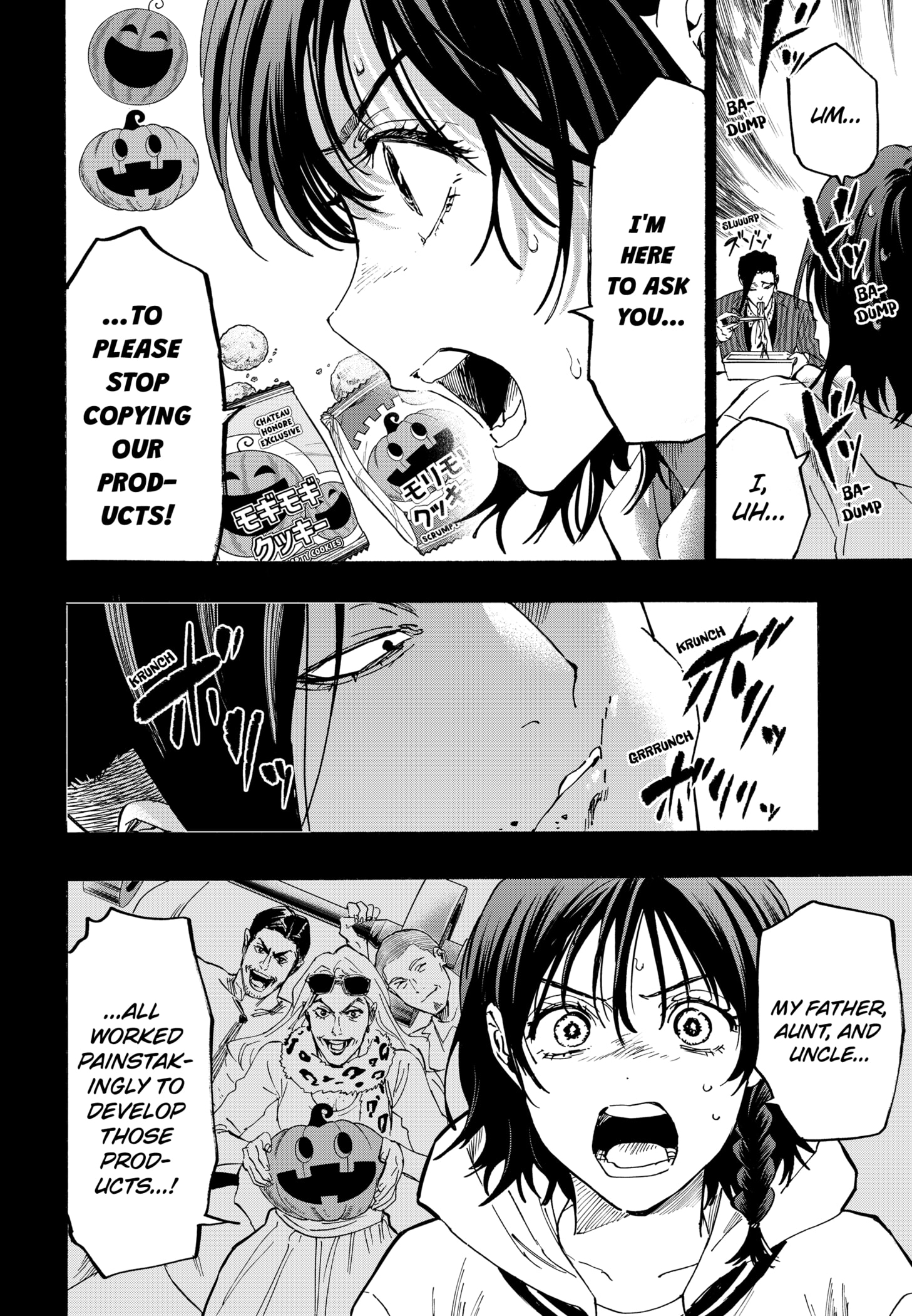 Read Marriage Toxin EN Manga Online