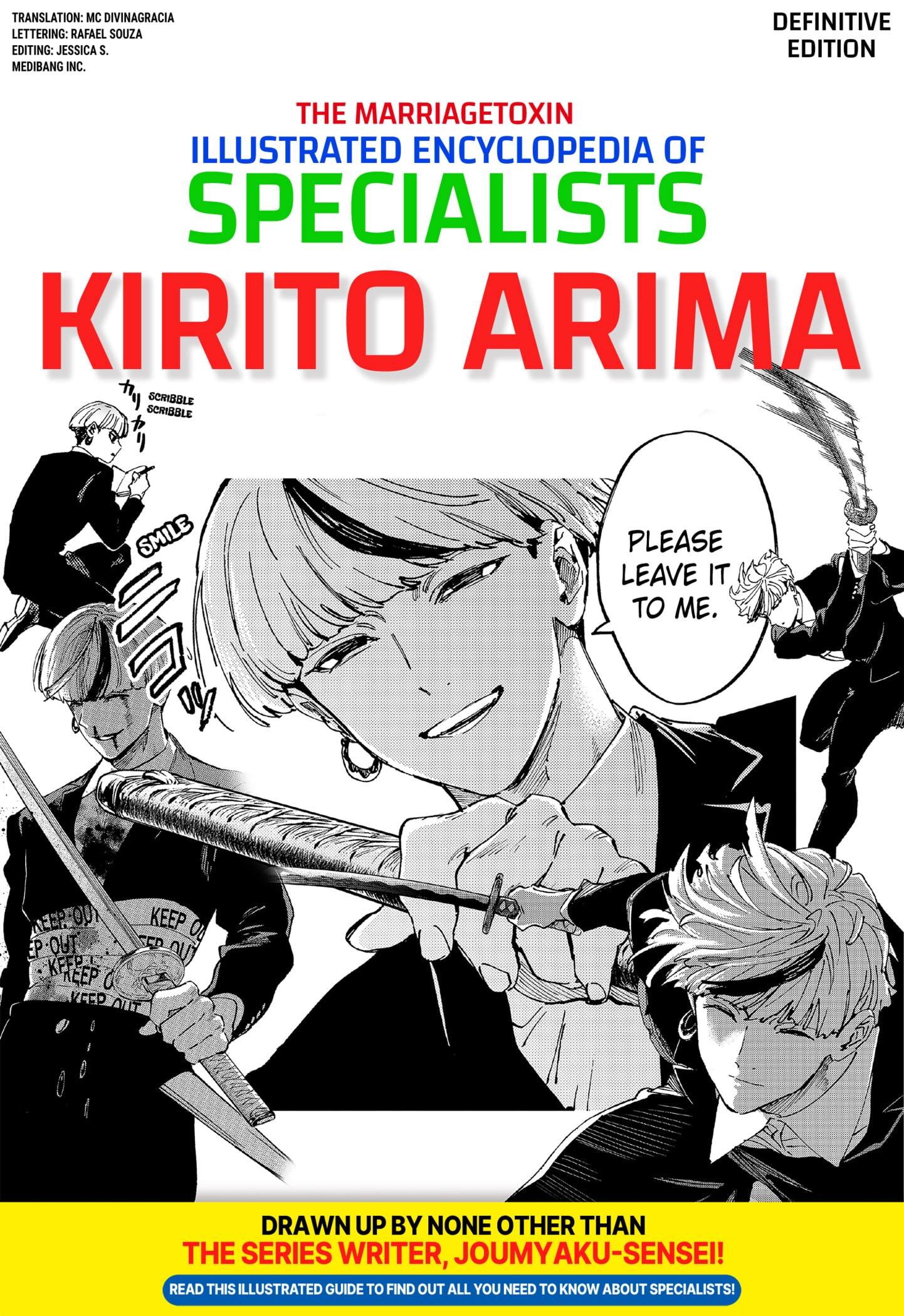 Read Marriage Toxin EN Manga Online