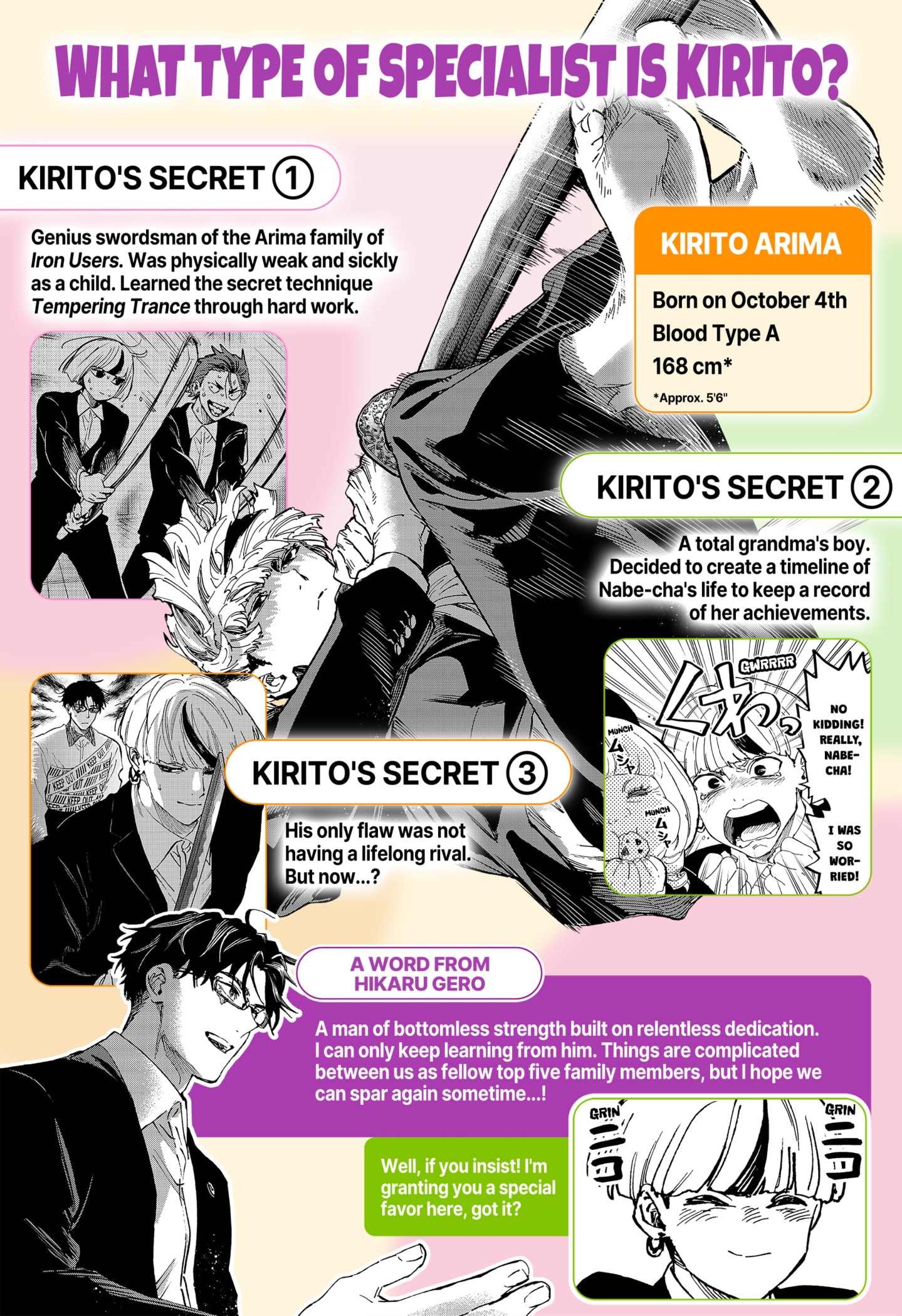 Read Marriage Toxin EN Manga Online