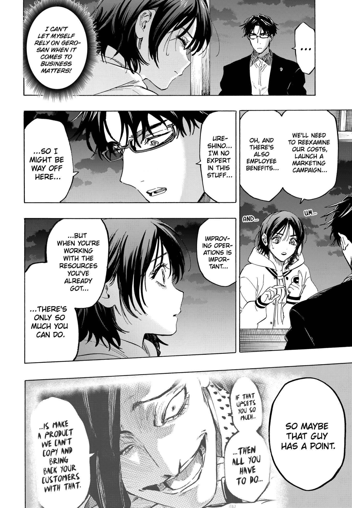 Read Marriage Toxin EN Manga Online