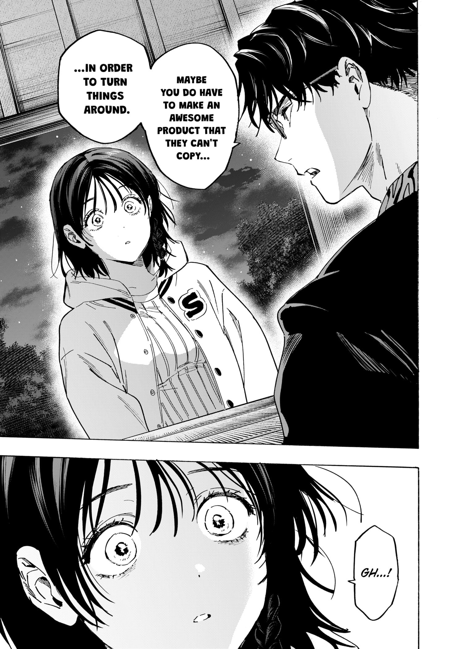 Read Marriage Toxin EN Manga Online