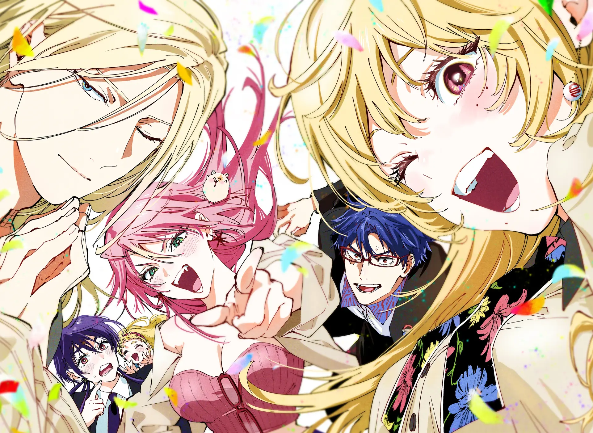 Read Marriage Toxin EN Manga Online