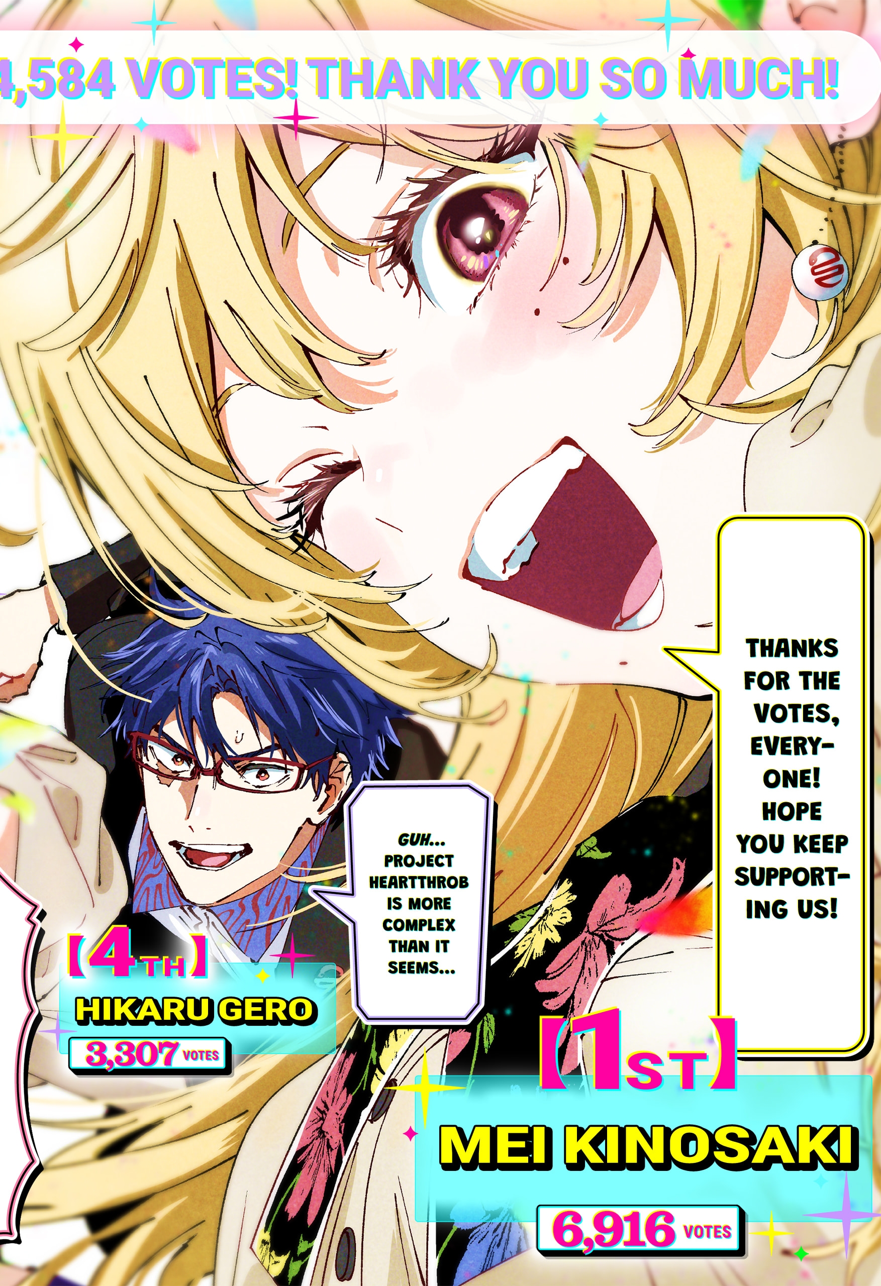 Read Marriage Toxin EN Manga Online