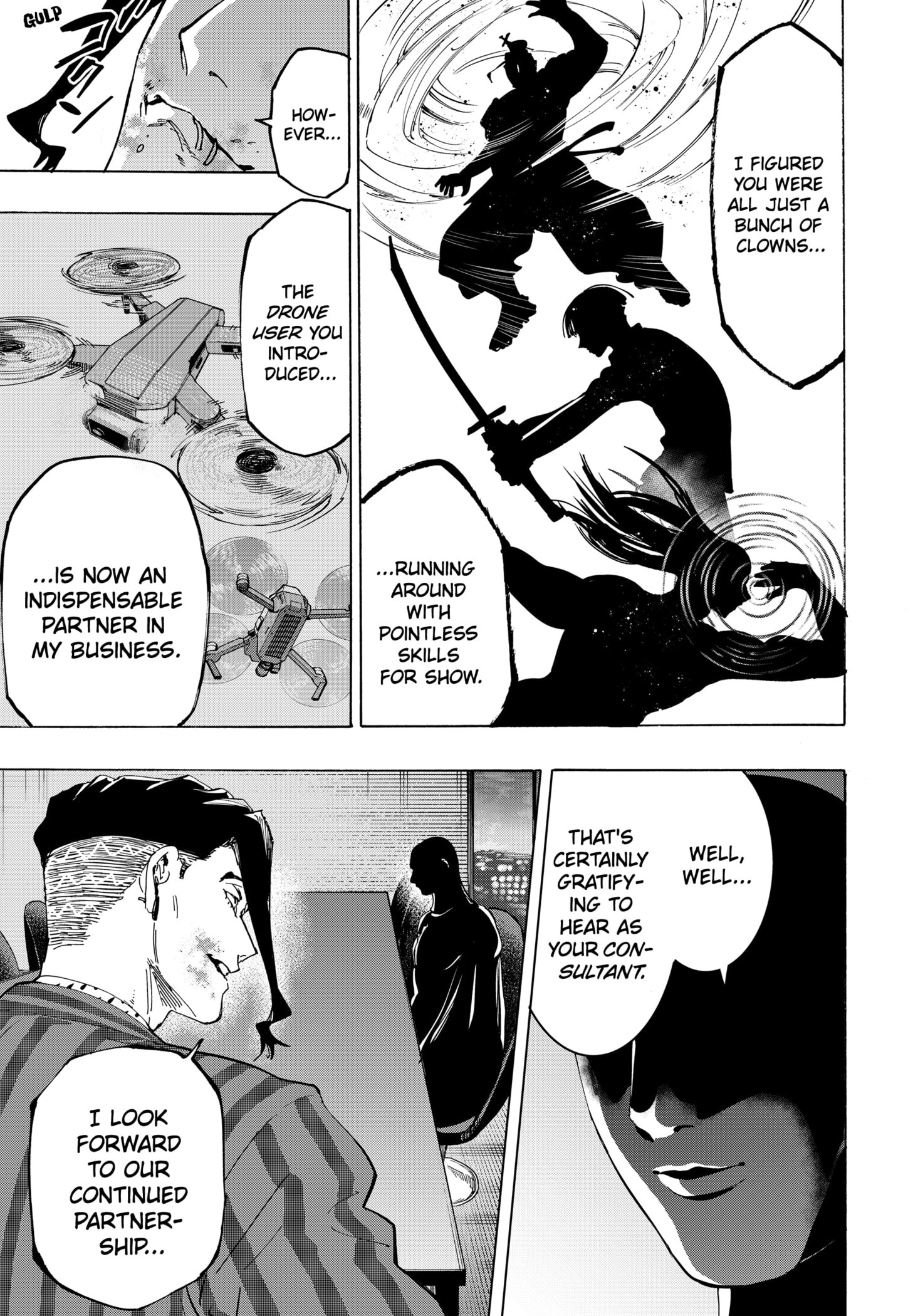 Read Marriage Toxin EN Manga Online