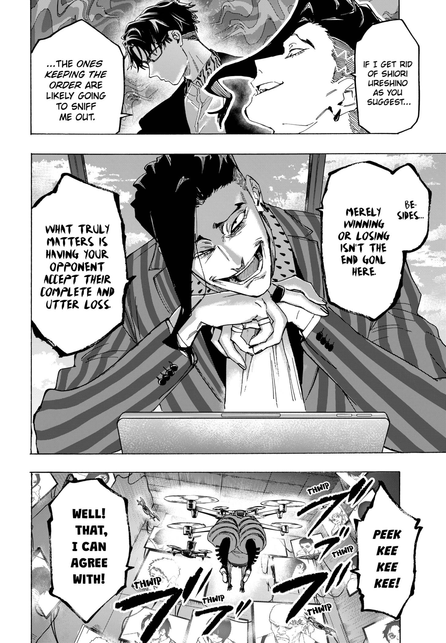Read Marriage Toxin EN Manga Online