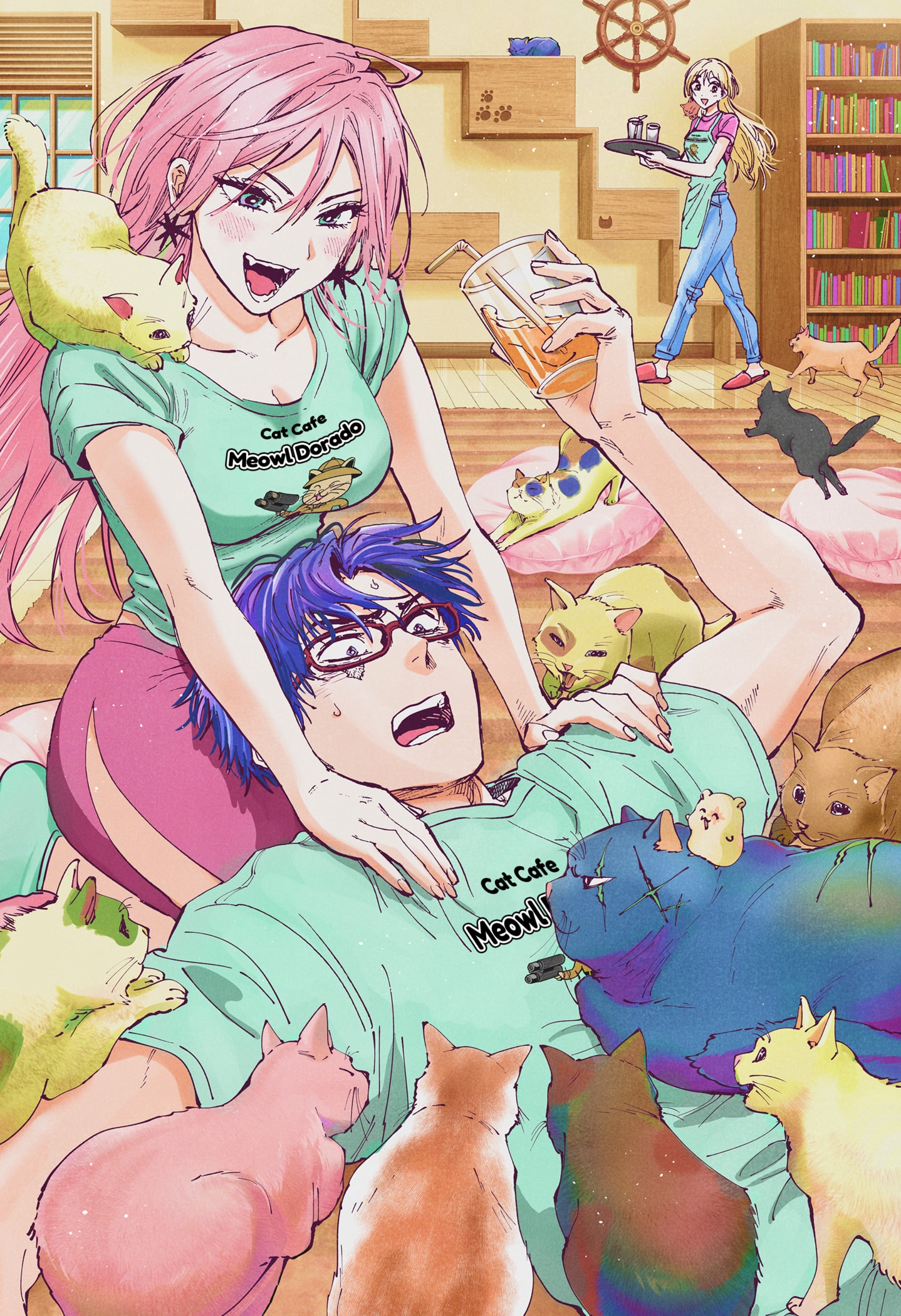 Read Marriage Toxin EN Manga Online