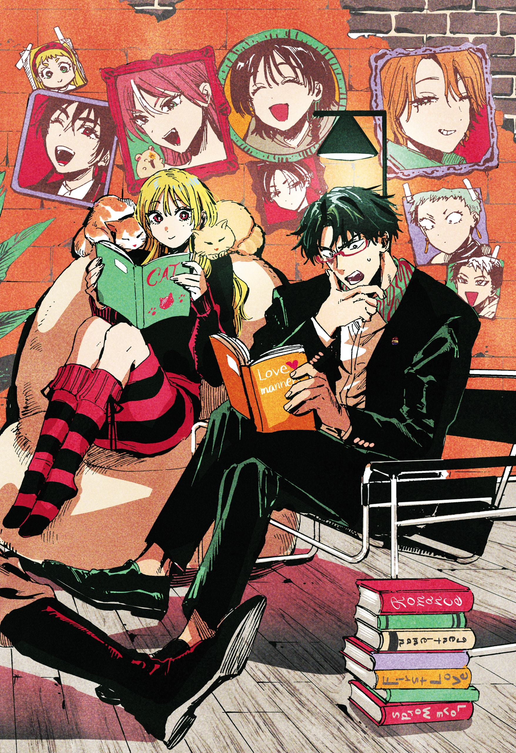 Read Marriage Toxin EN Manga Online