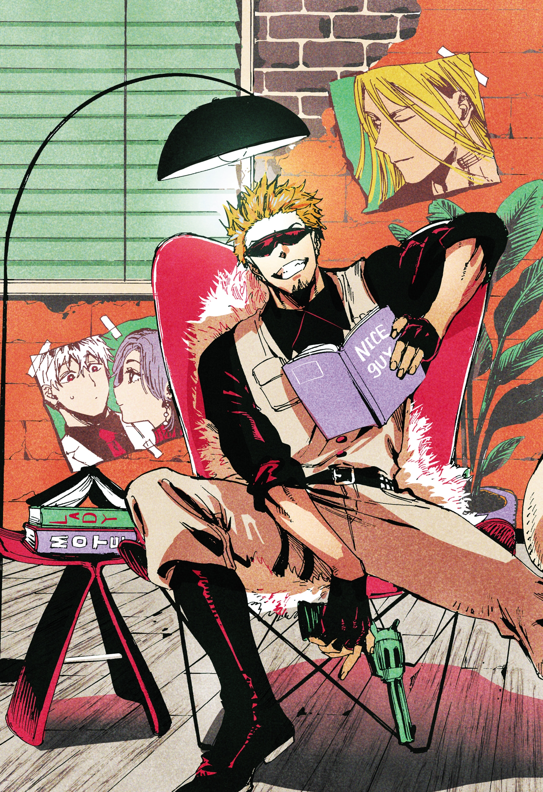 Read Marriage Toxin EN Manga Online