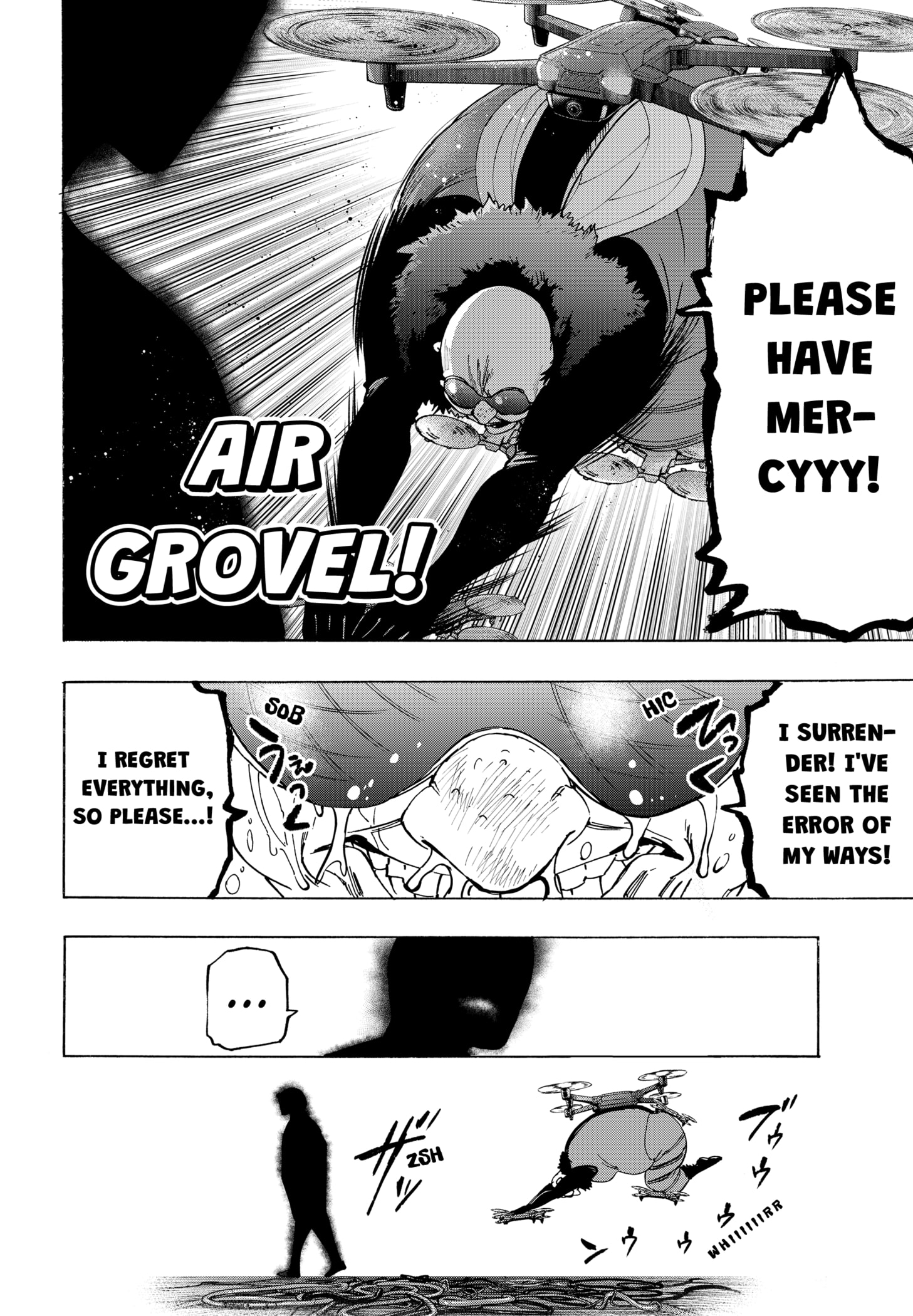 Read Marriage Toxin EN Manga Online