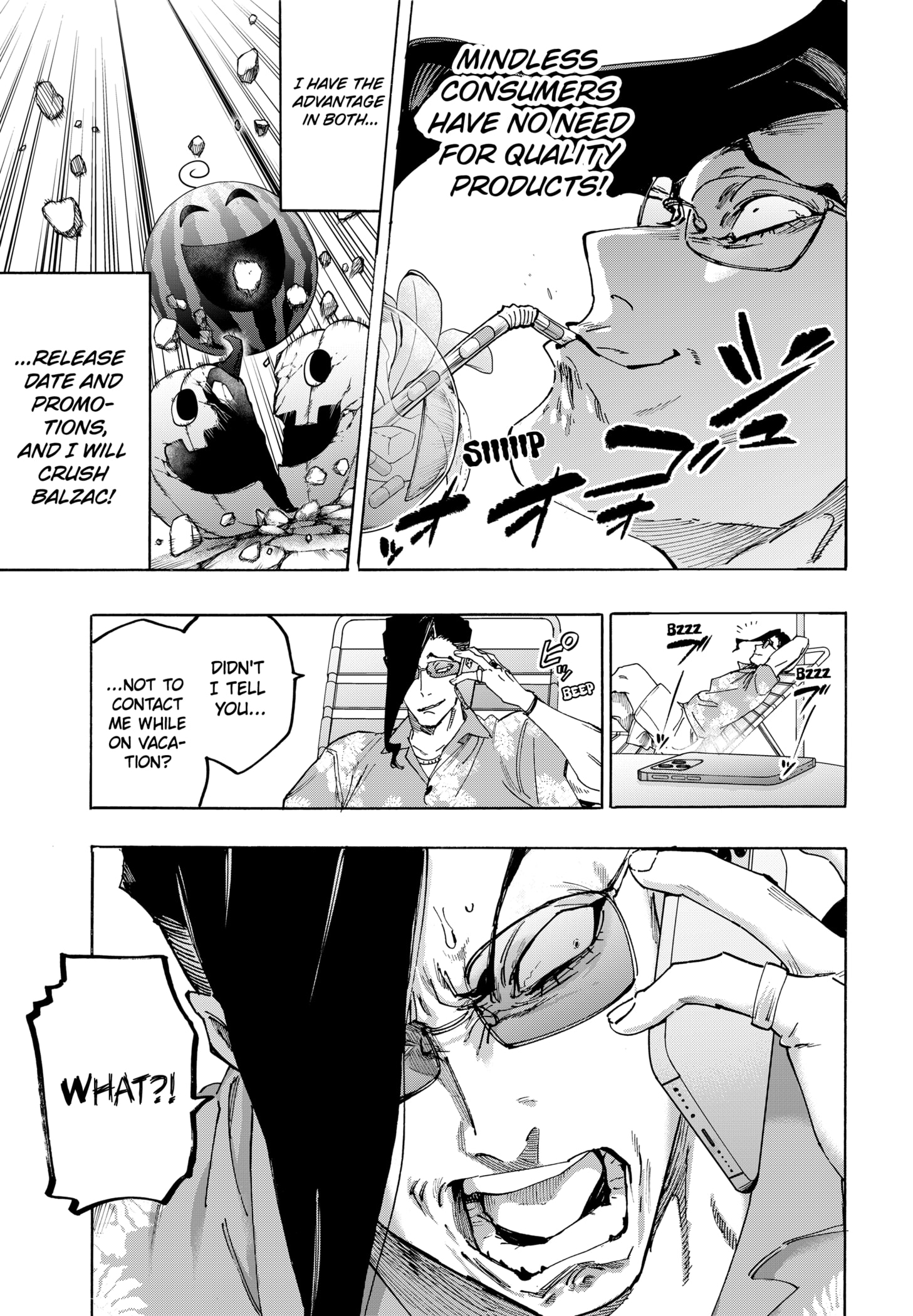 Read Marriage Toxin EN Manga Online