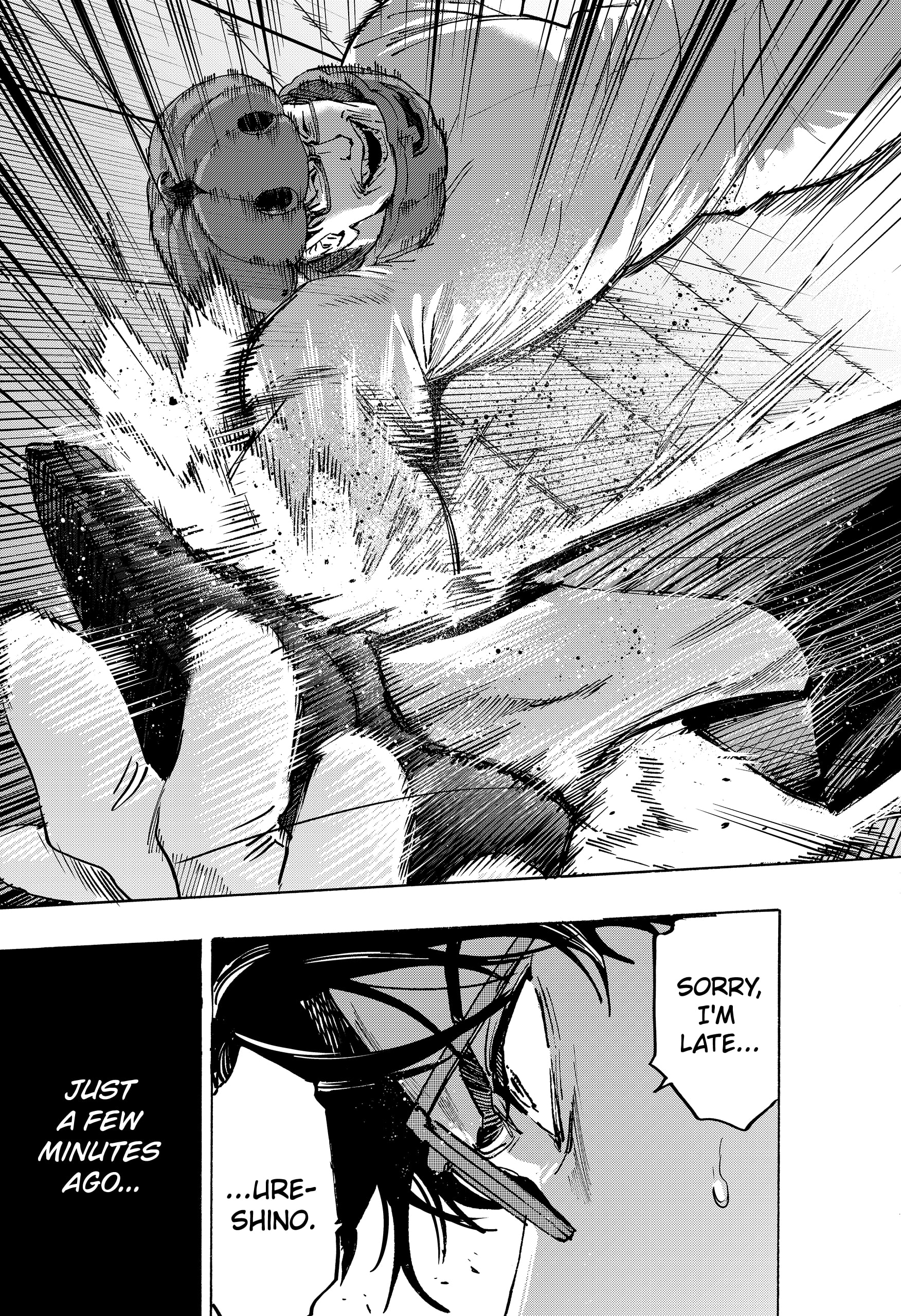 Read Marriage Toxin EN Manga Online