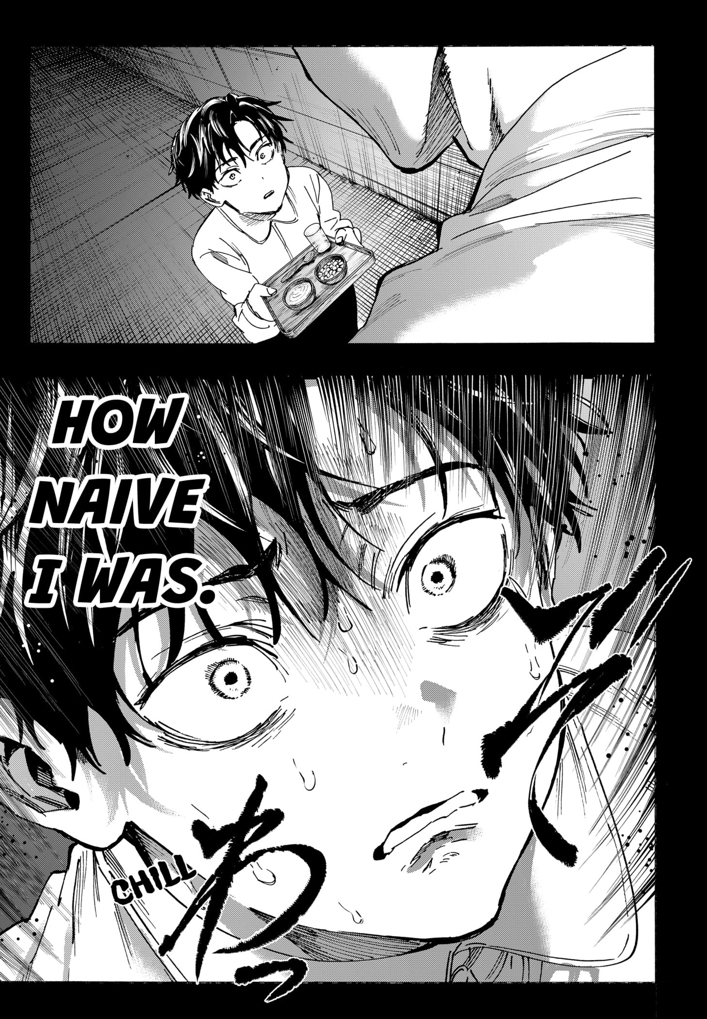 Read Marriage Toxin EN Manga Online