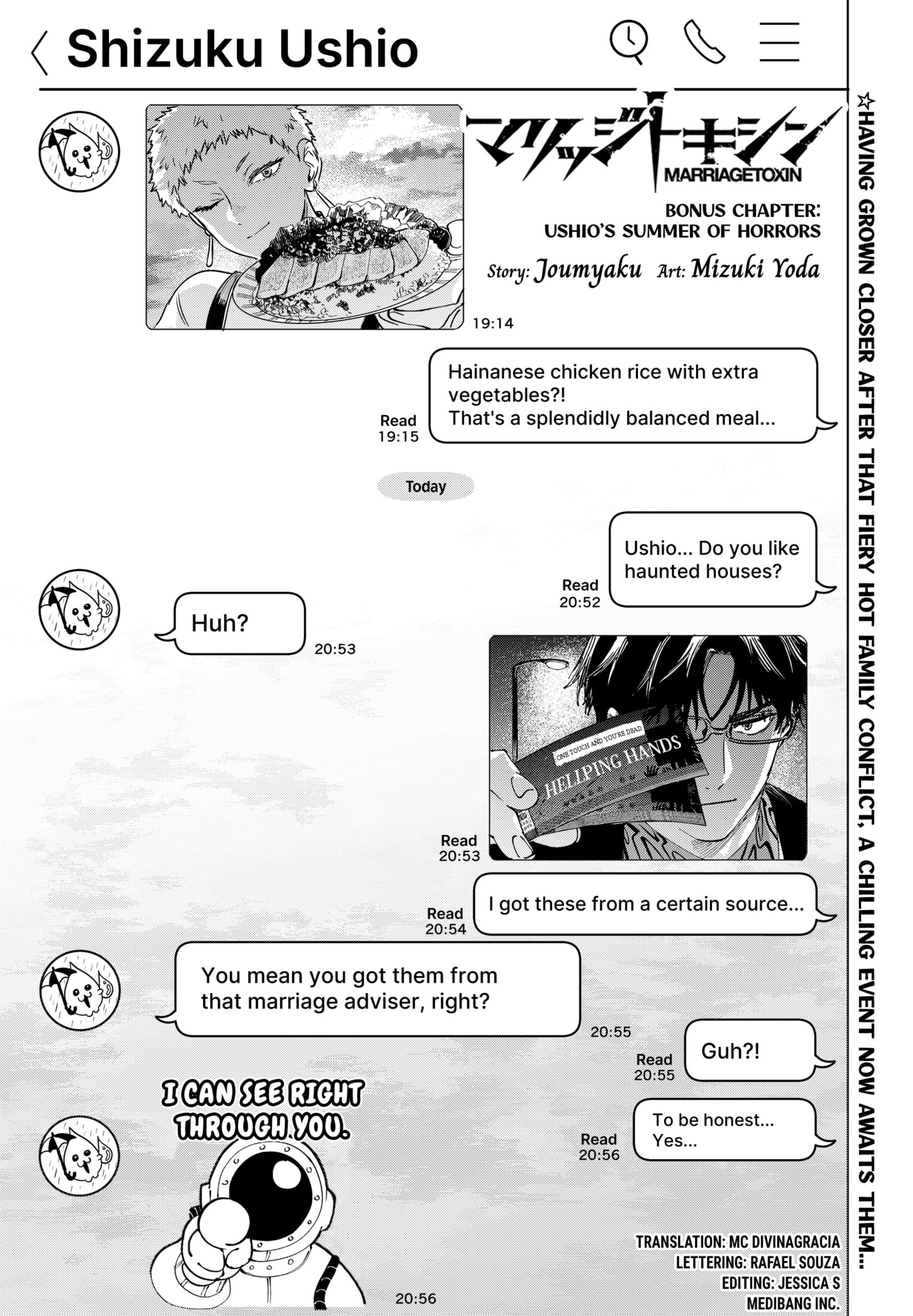Read Marriage Toxin EN Manga Online
