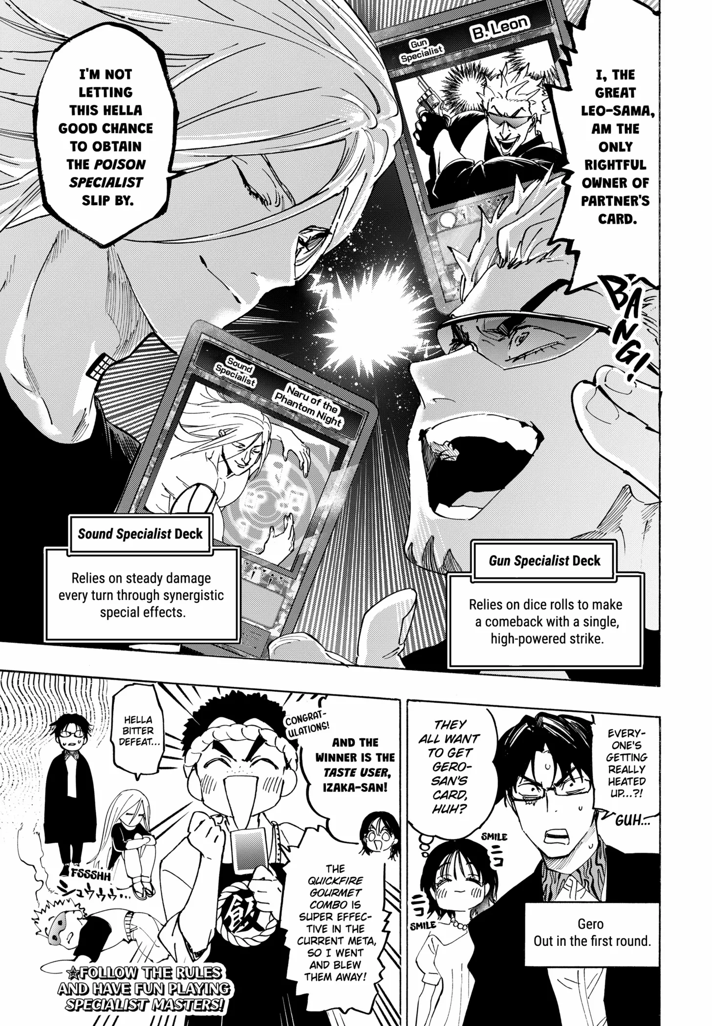 Read Marriage Toxin EN Manga Online