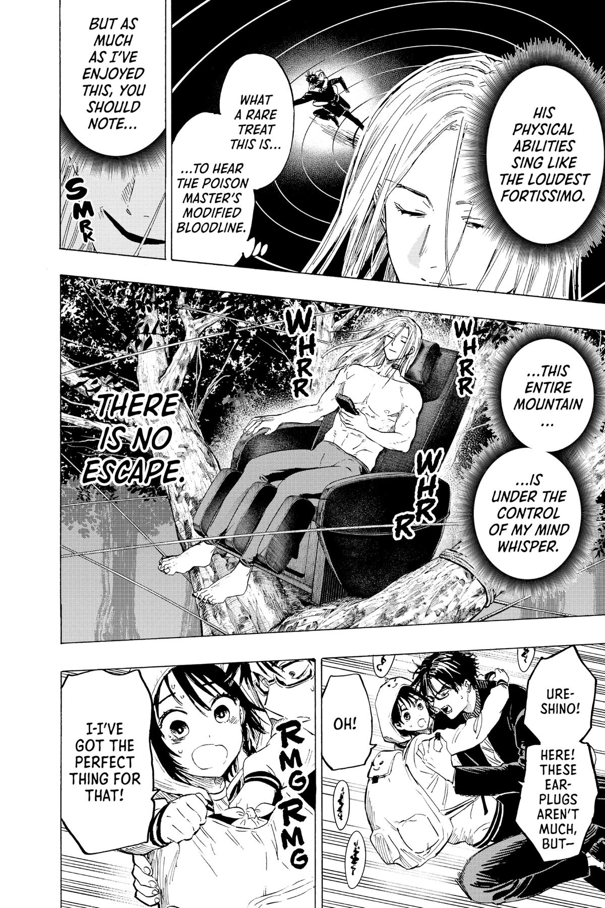 Read Marriage Toxin EN Manga Online