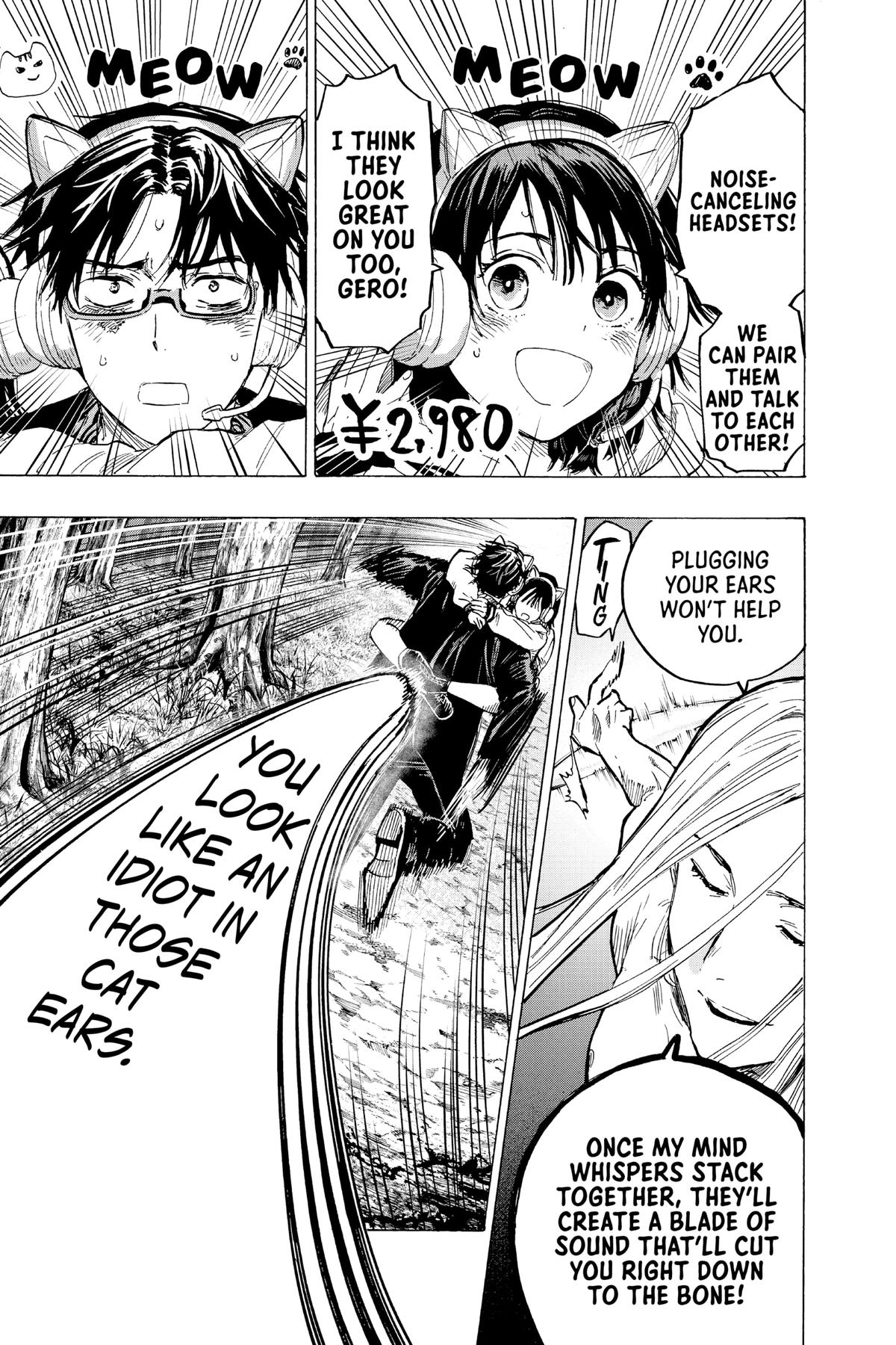 Read Marriage Toxin EN Manga Online