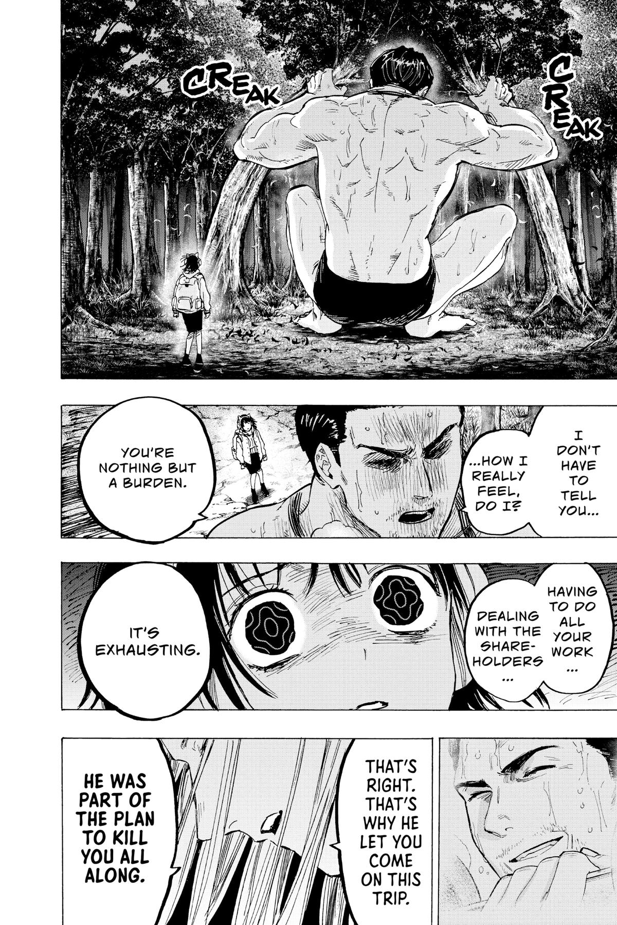 Read Marriage Toxin EN Manga Online
