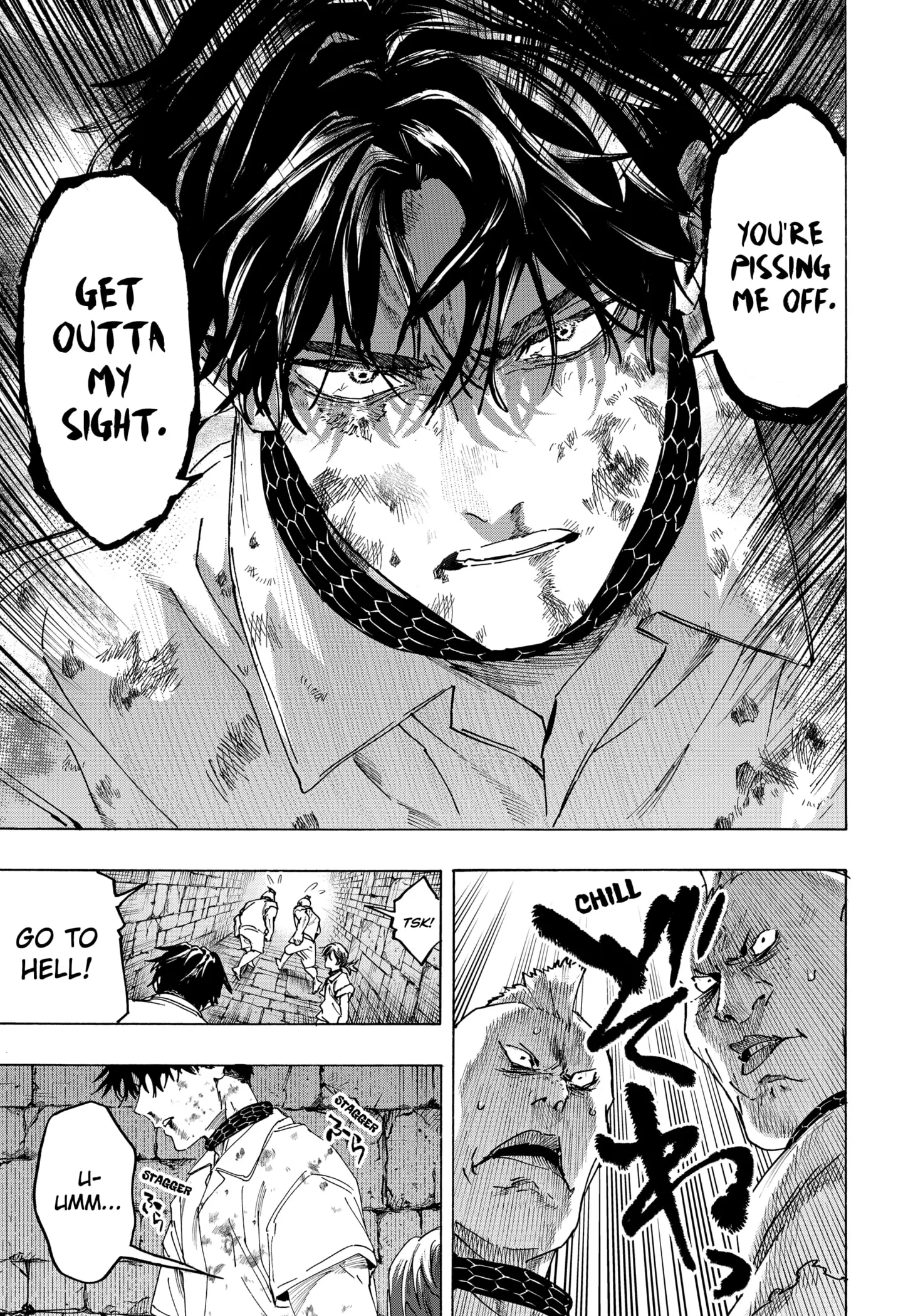 Read Marriage Toxin EN Manga Online