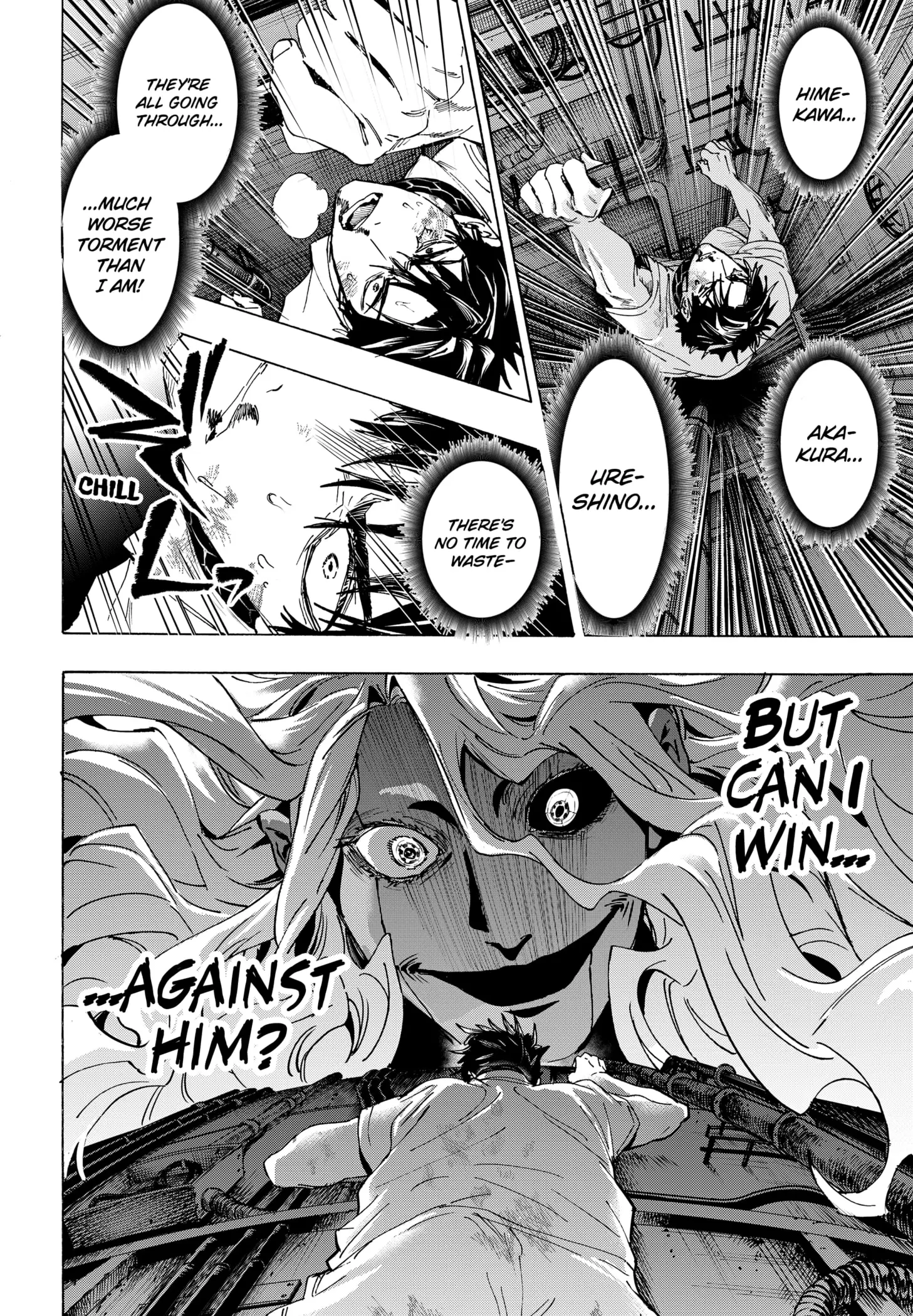 Read Marriage Toxin EN Manga Online