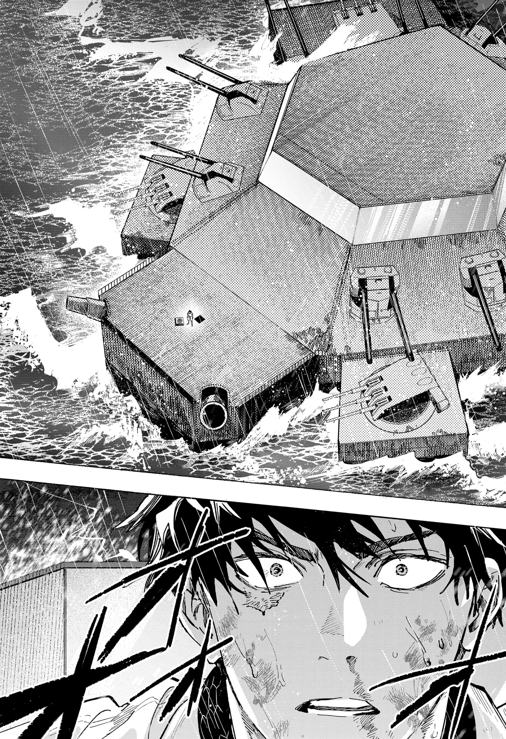 Read Marriage Toxin EN Manga Online