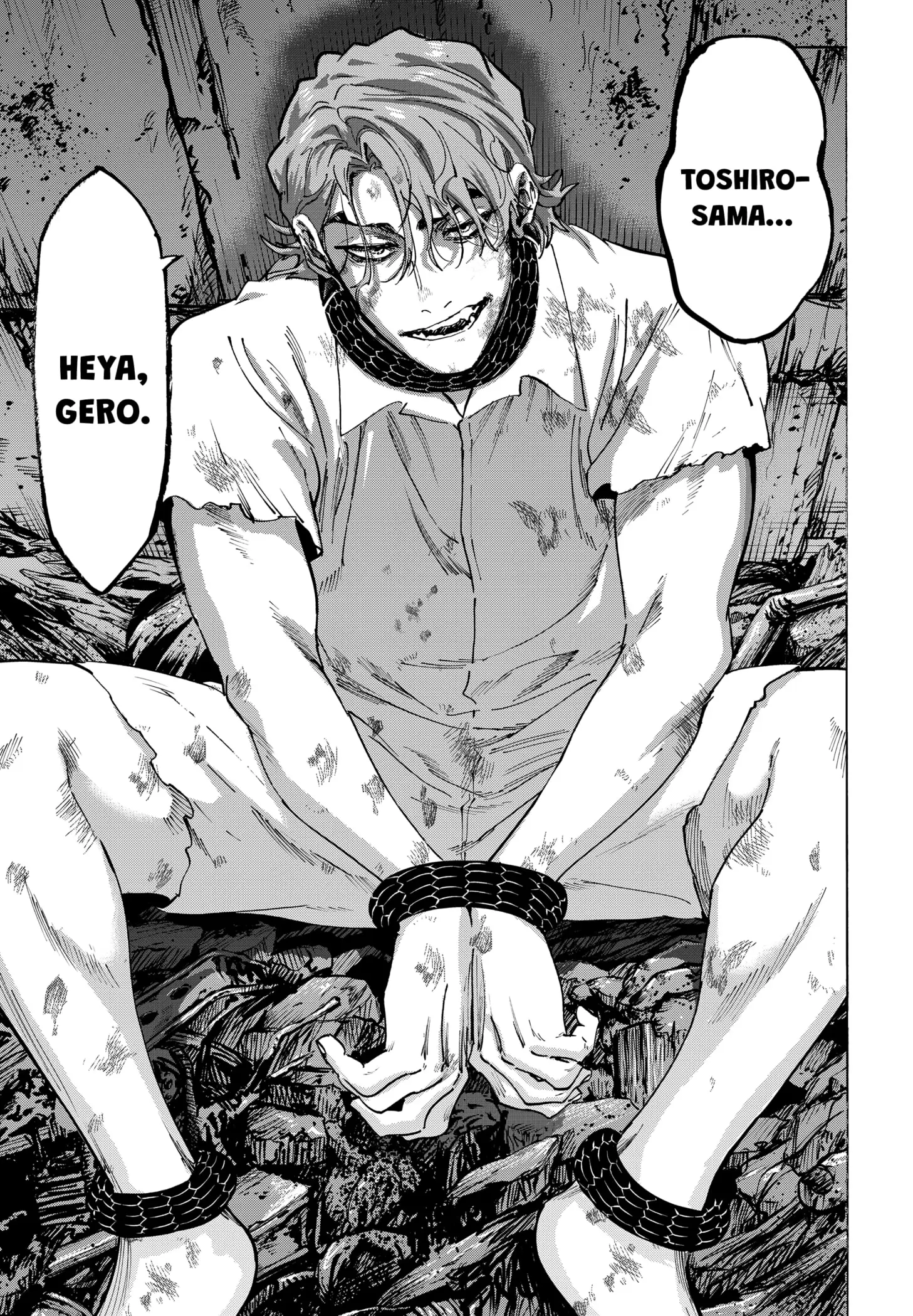 Read Marriage Toxin EN Manga Online