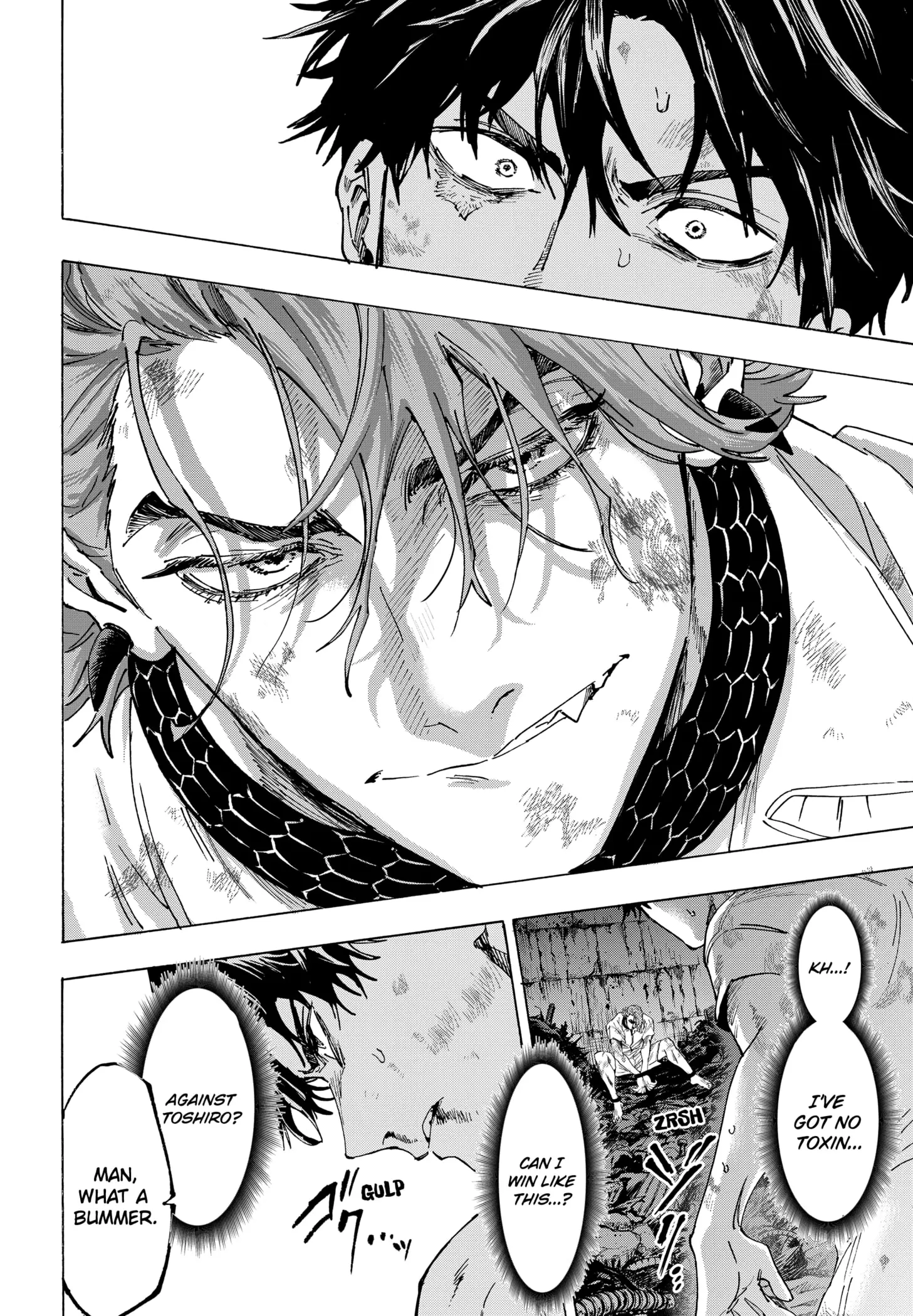 Read Marriage Toxin EN Manga Online