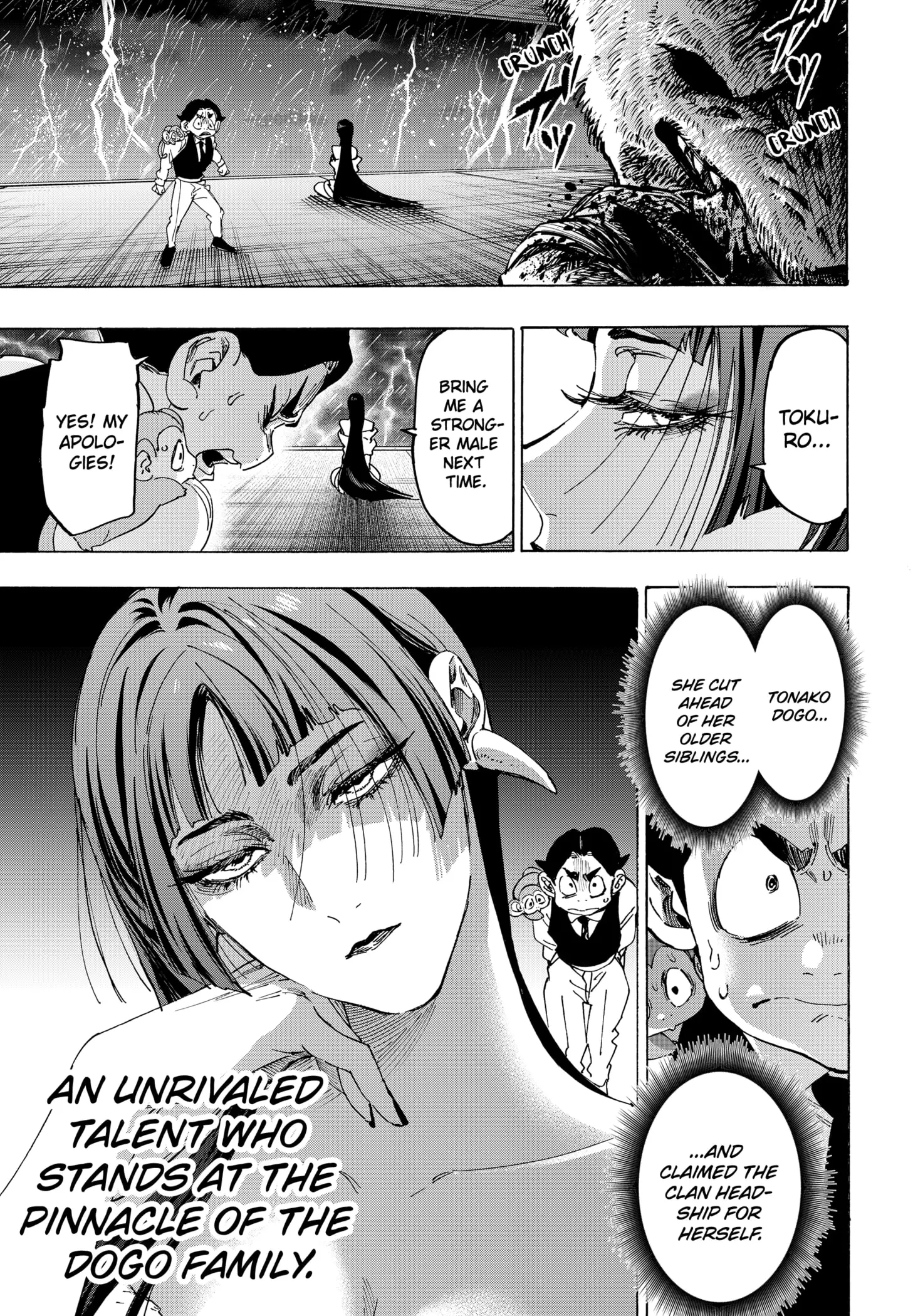 Read Marriage Toxin EN Manga Online