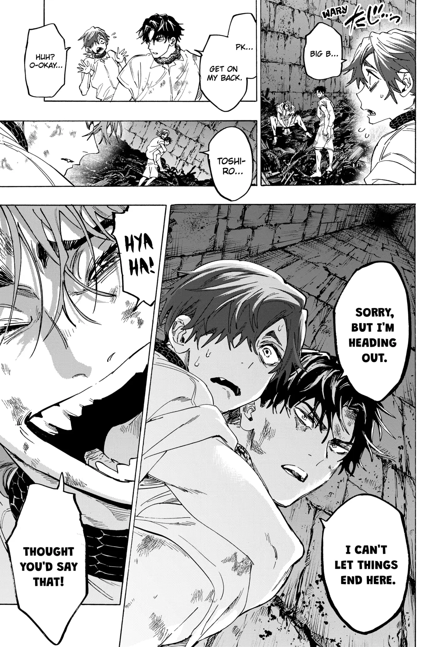 Read Marriage Toxin EN Manga Online