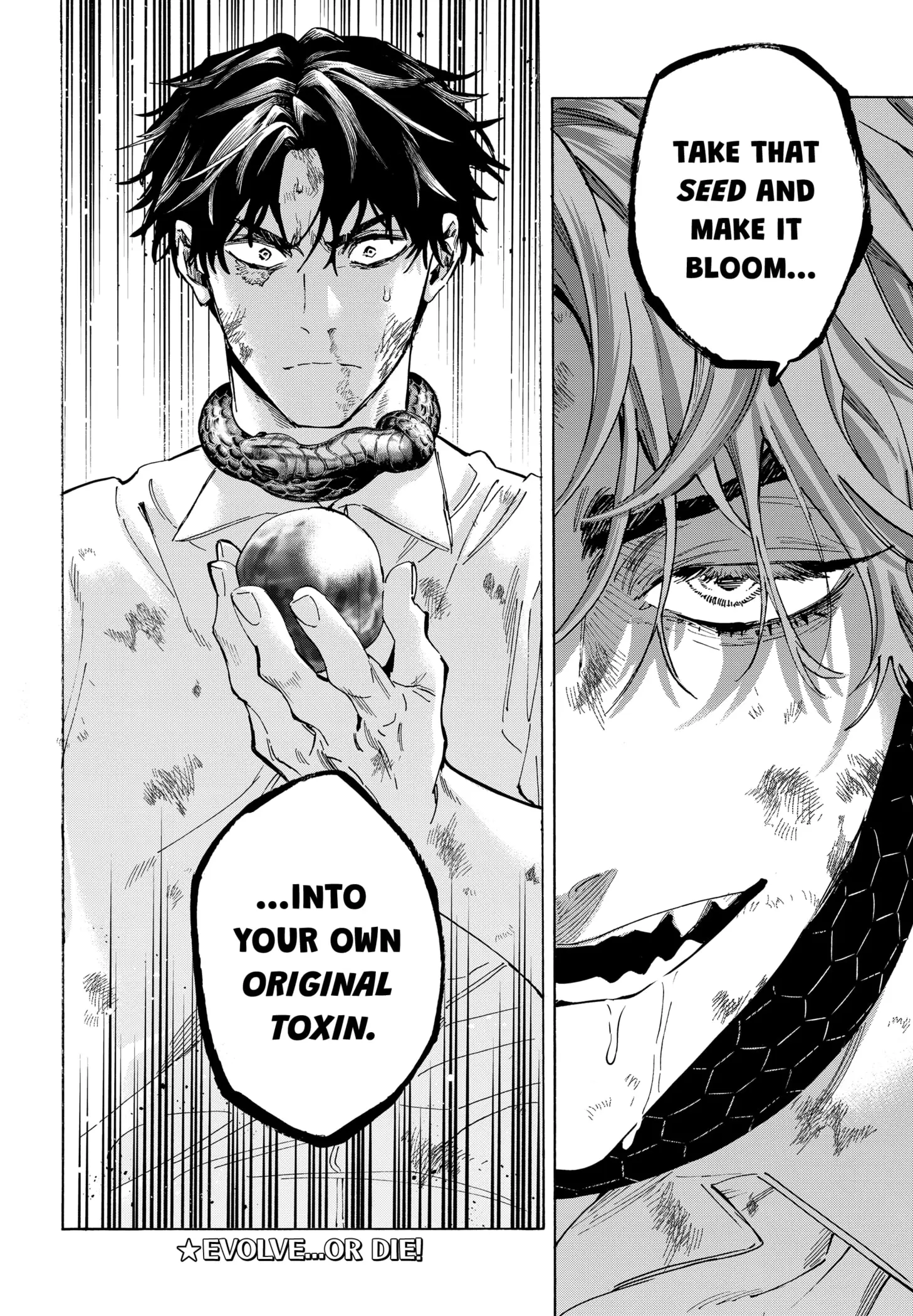Read Marriage Toxin EN Manga Online