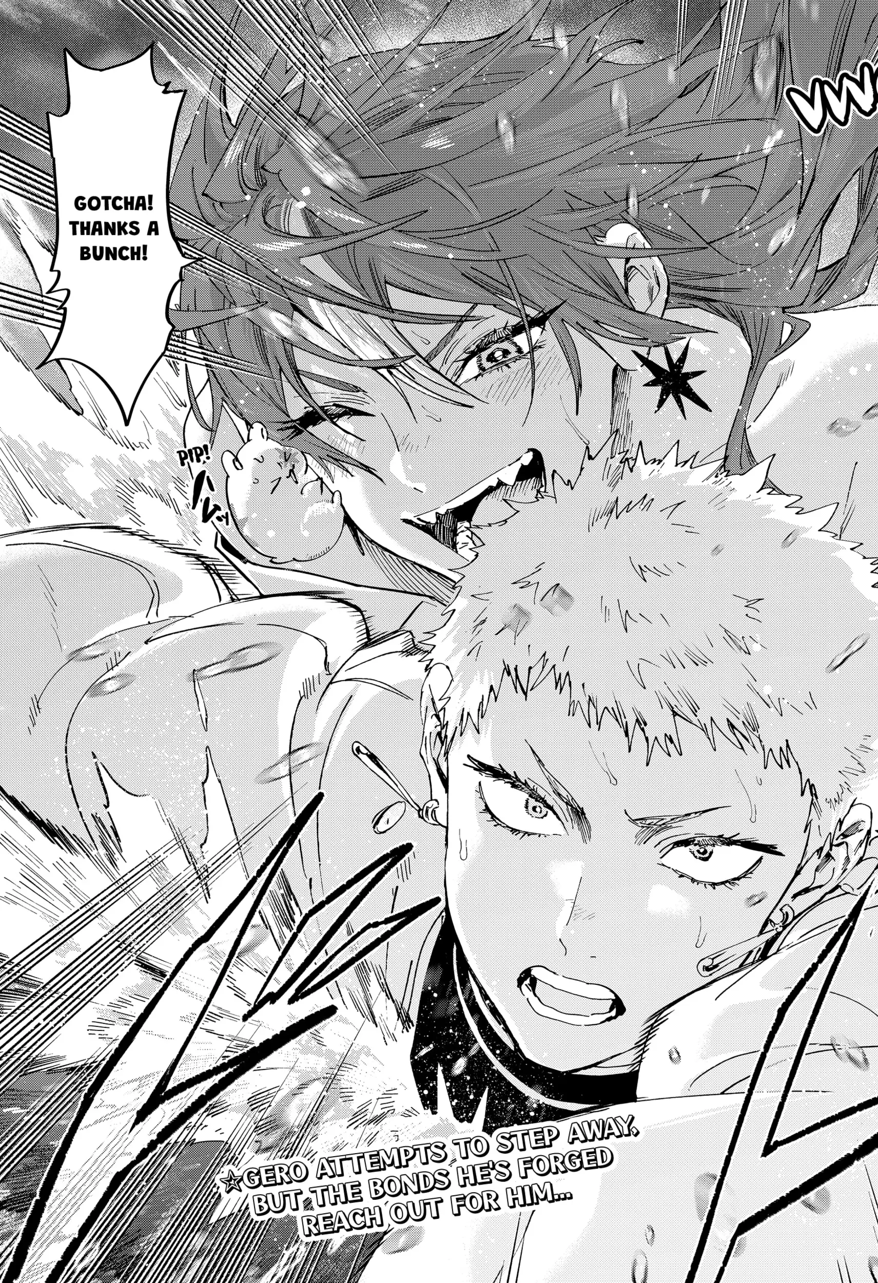 Read Marriage Toxin EN Manga Online