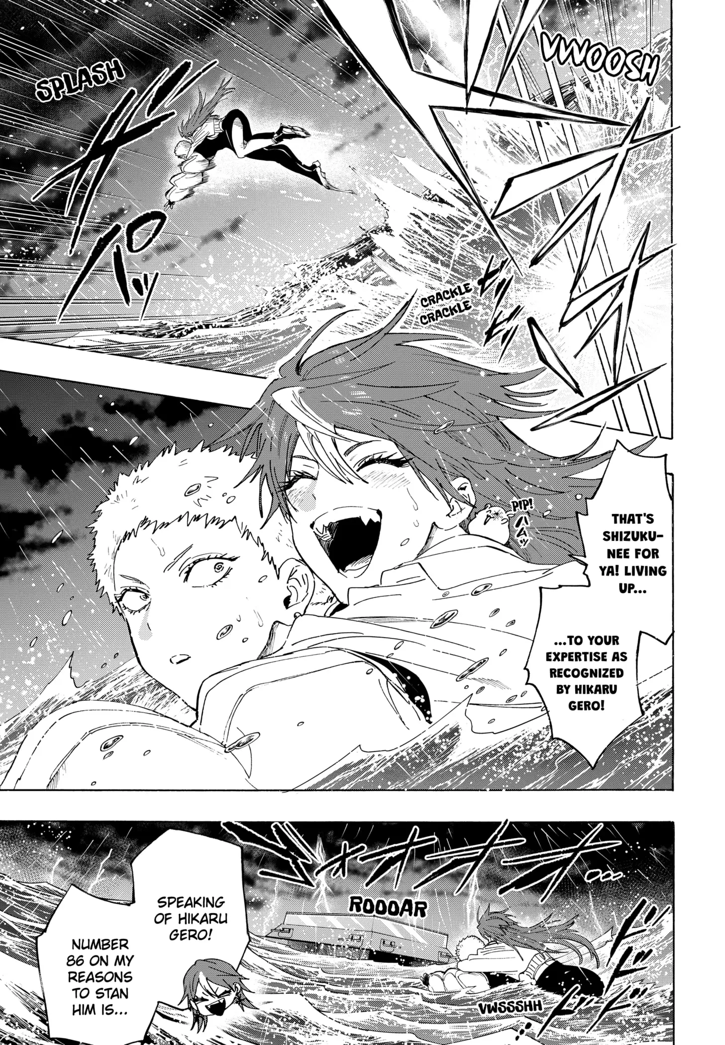 Read Marriage Toxin EN Manga Online
