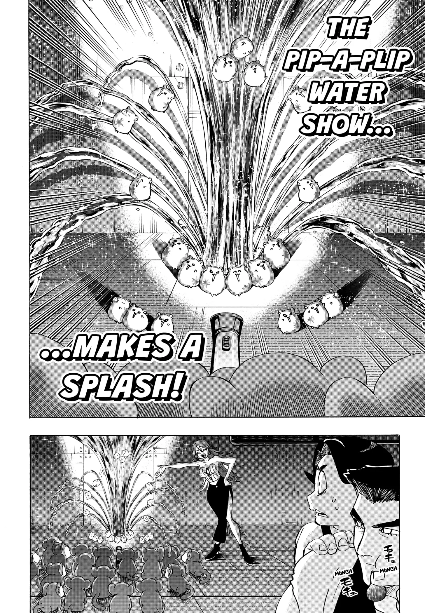 Read Marriage Toxin EN Manga Online