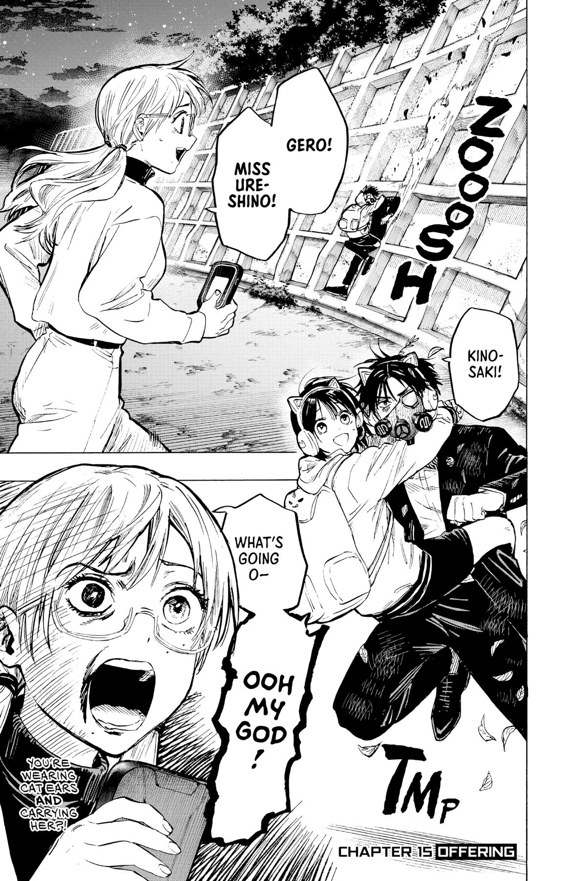 Read Marriage Toxin EN Manga Online