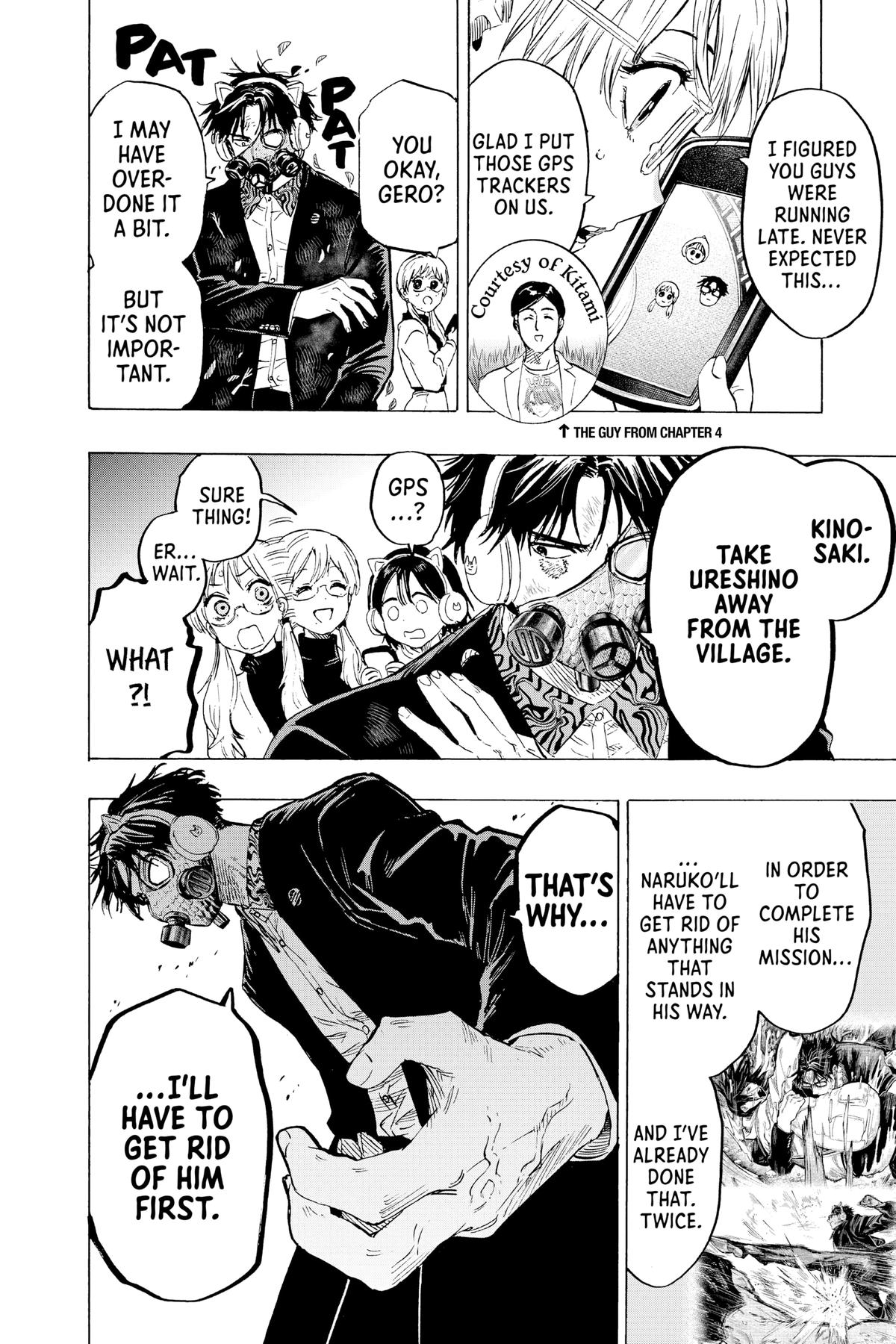 Read Marriage Toxin EN Manga Online