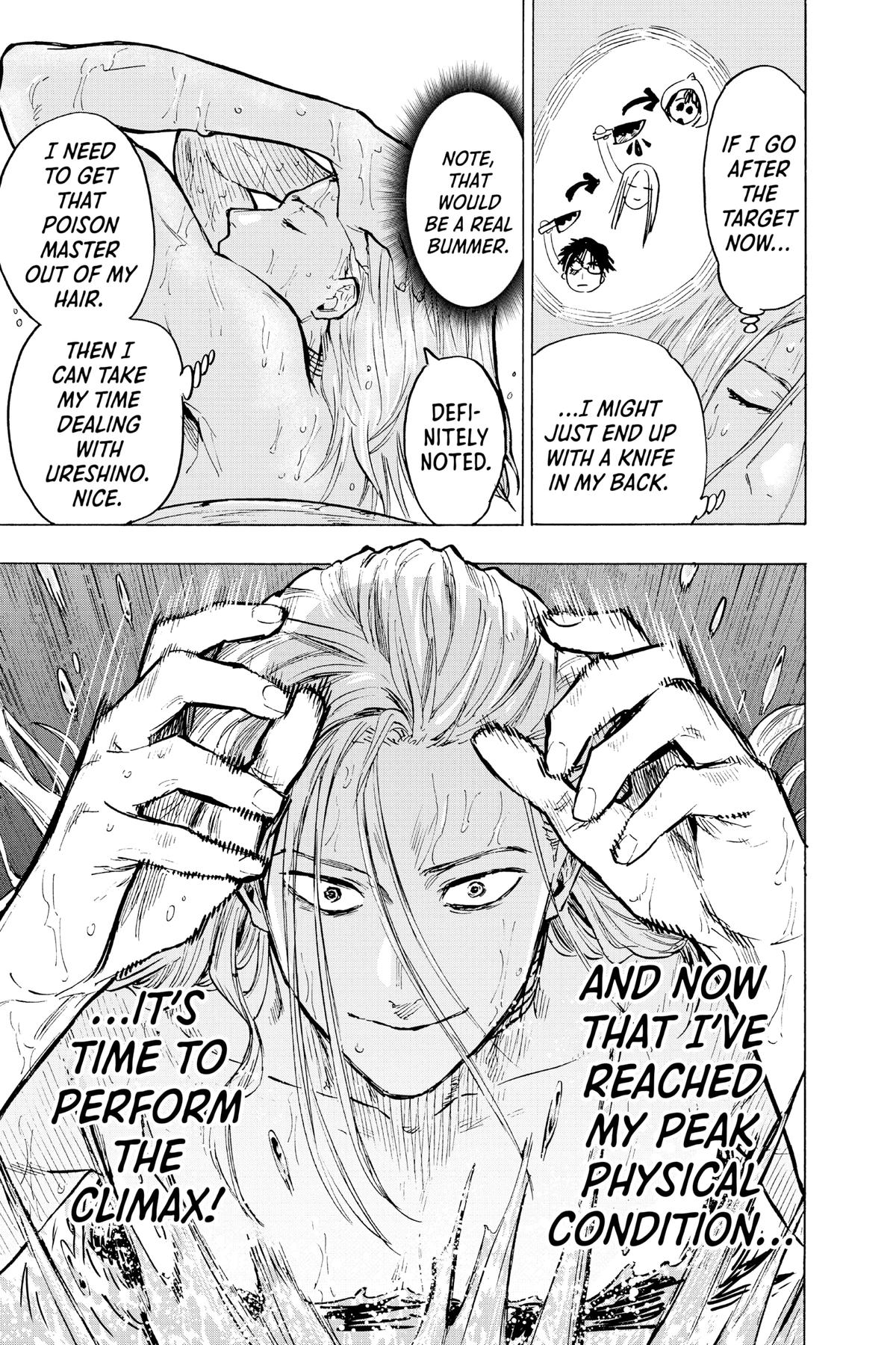 Read Marriage Toxin EN Manga Online