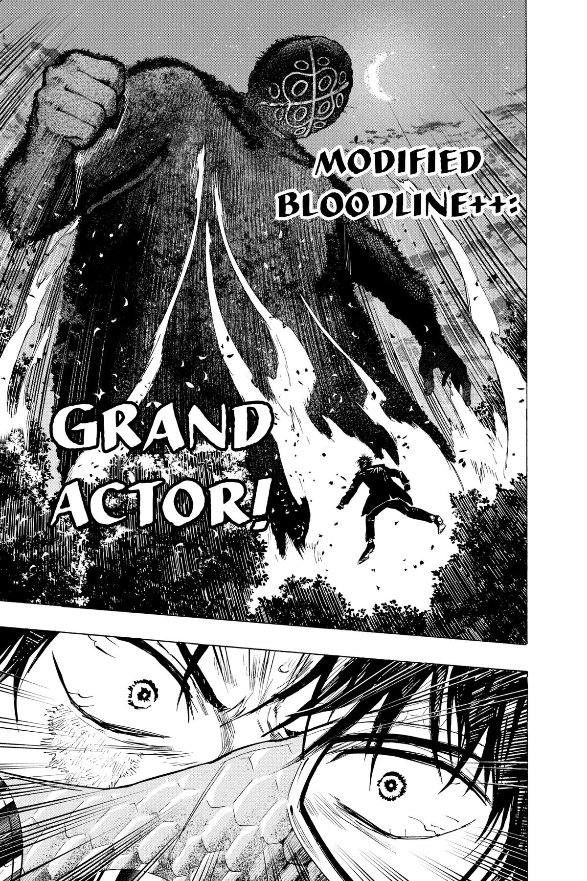 Read Marriage Toxin EN Manga Online
